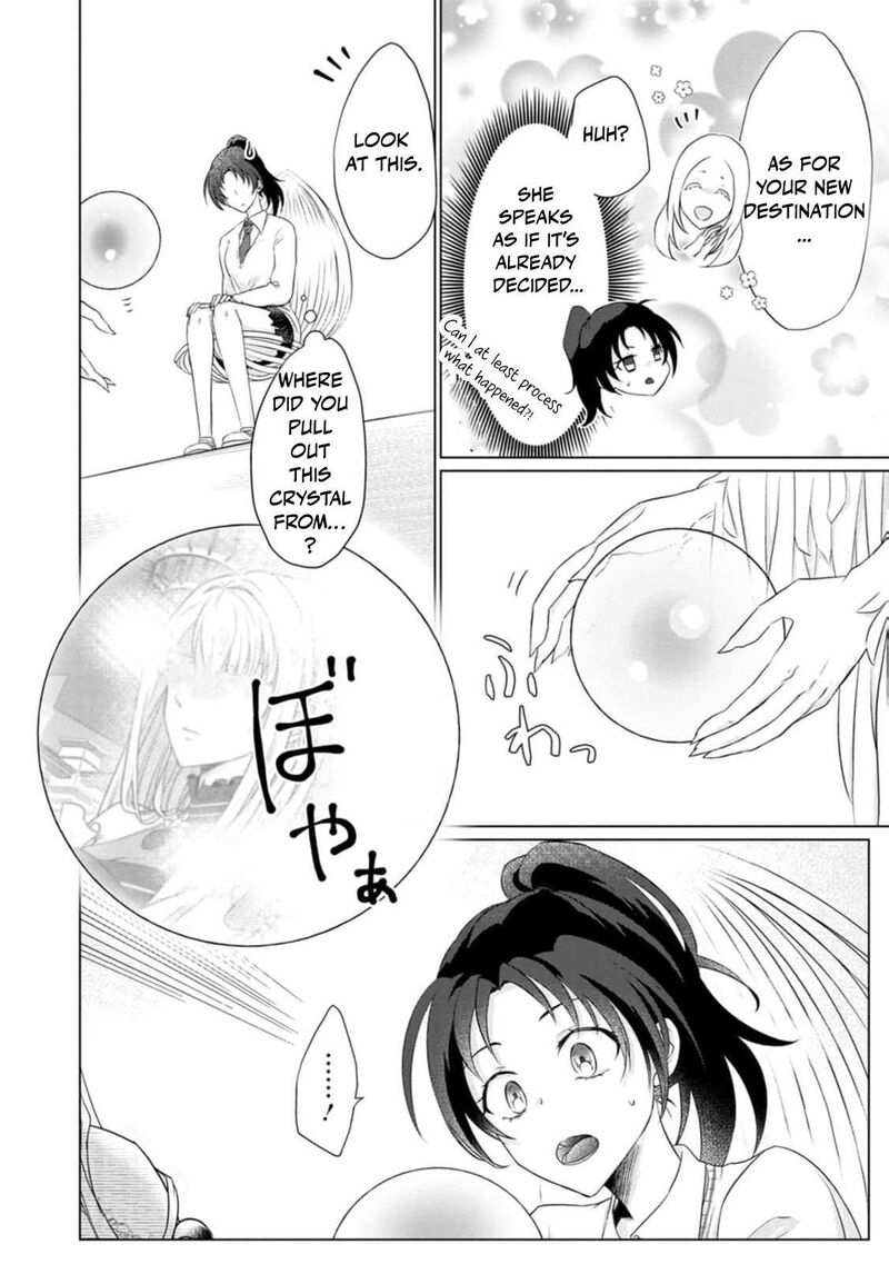 Danzaisareteiru Akuyaku Reijou To Irekawatte Konyakusha Tachi Wo Buttobashitara Dekiai Ga Matte Imashita 1 8