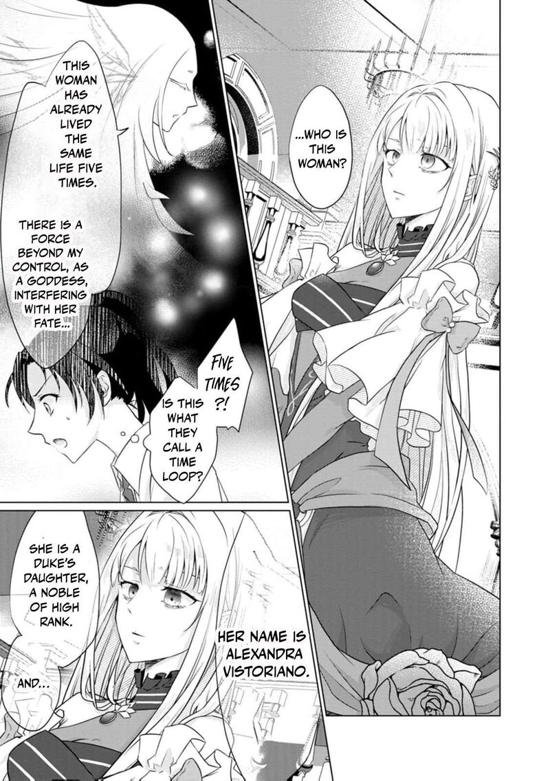 Danzaisareteiru Akuyaku Reijou To Irekawatte Konyakusha Tachi Wo Buttobashitara Dekiai Ga Matte Imashita 1 9