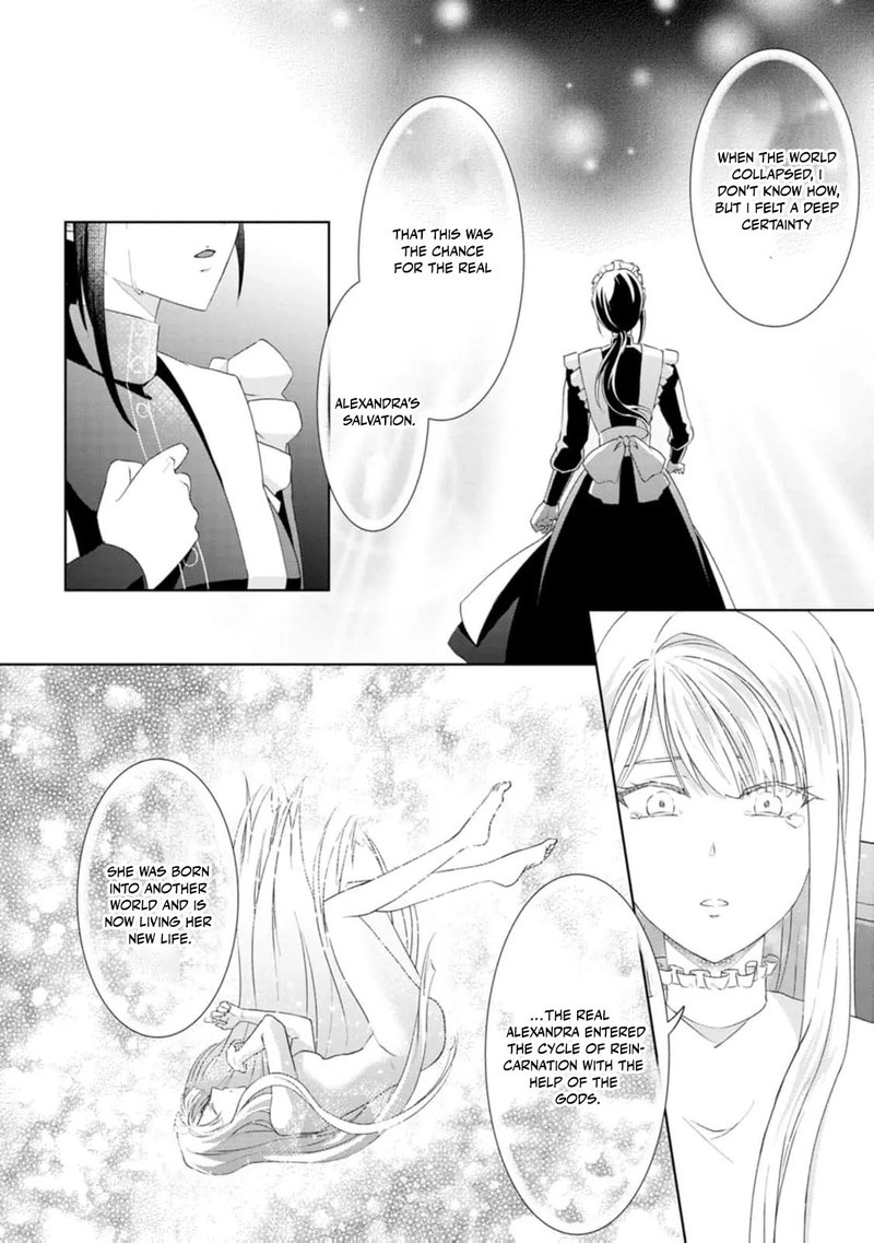 Danzaisareteiru Akuyaku Reijou To Irekawatte Konyakusha Tachi Wo Buttobashitara Dekiai Ga Matte Imashita 10 8