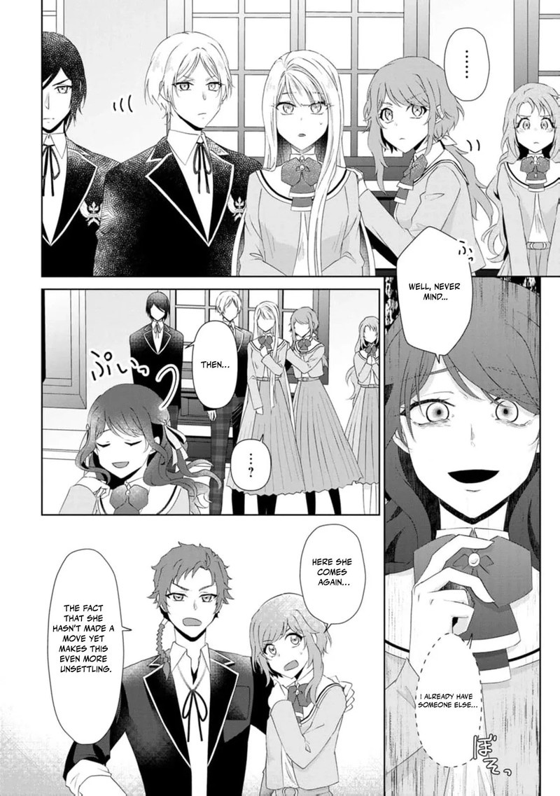 Danzaisareteiru Akuyaku Reijou To Irekawatte Konyakusha Tachi Wo Buttobashitara Dekiai Ga Matte Imashita 12 15