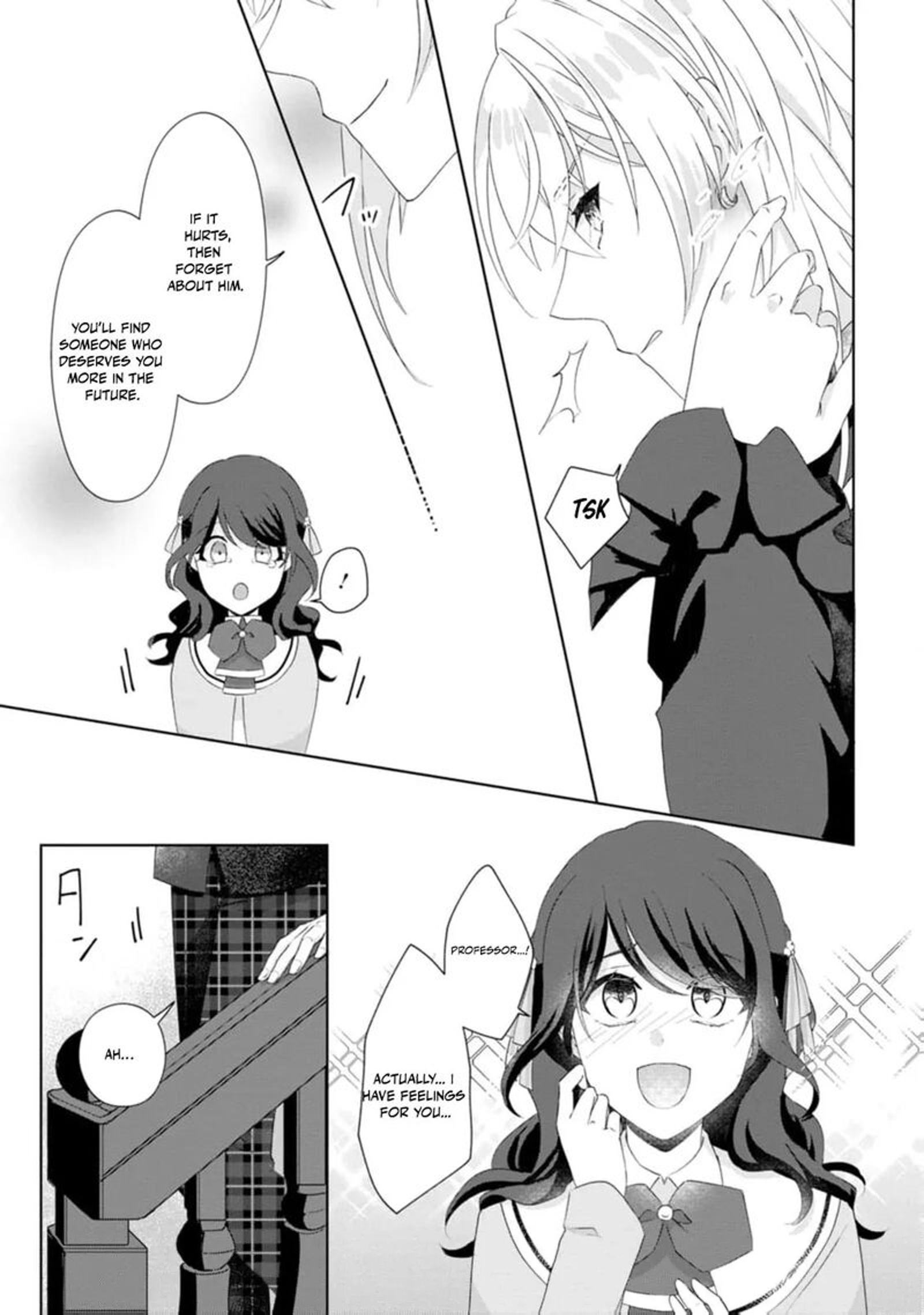 Danzaisareteiru Akuyaku Reijou To Irekawatte Konyakusha Tachi Wo Buttobashitara Dekiai Ga Matte Imashita 13 26