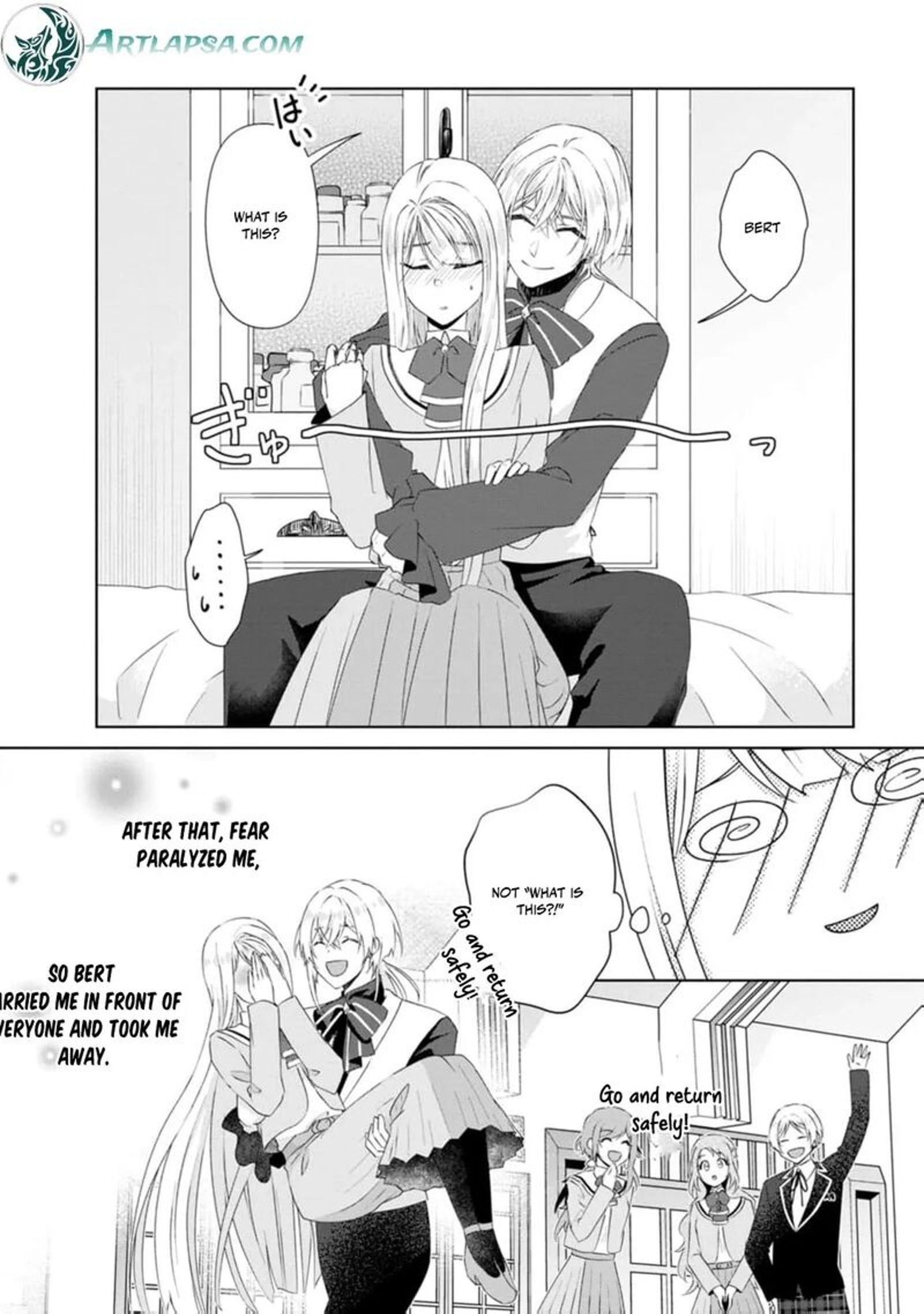 Danzaisareteiru Akuyaku Reijou To Irekawatte Konyakusha Tachi Wo Buttobashitara Dekiai Ga Matte Imashita 13 4