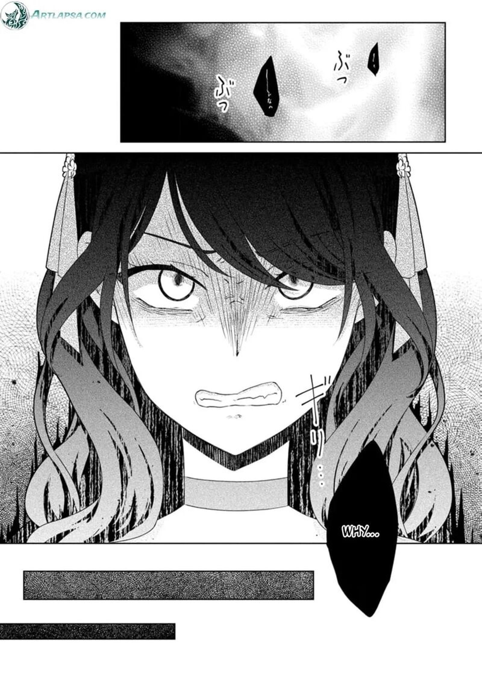 Danzaisareteiru Akuyaku Reijou To Irekawatte Konyakusha Tachi Wo Buttobashitara Dekiai Ga Matte Imashita 14 14