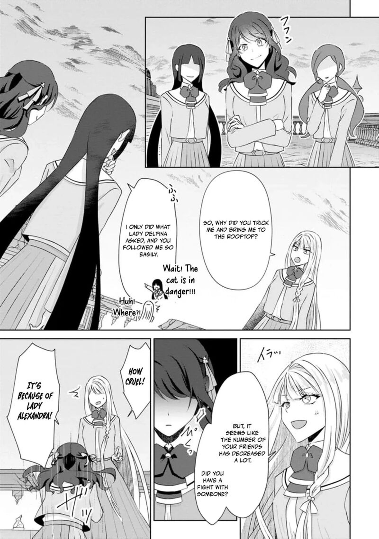 Danzaisareteiru Akuyaku Reijou To Irekawatte Konyakusha Tachi Wo Buttobashitara Dekiai Ga Matte Imashita 14 16