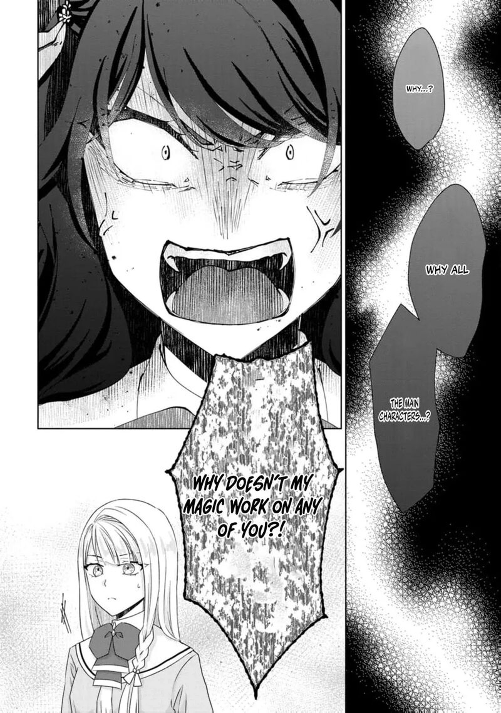 Danzaisareteiru Akuyaku Reijou To Irekawatte Konyakusha Tachi Wo Buttobashitara Dekiai Ga Matte Imashita 14 23