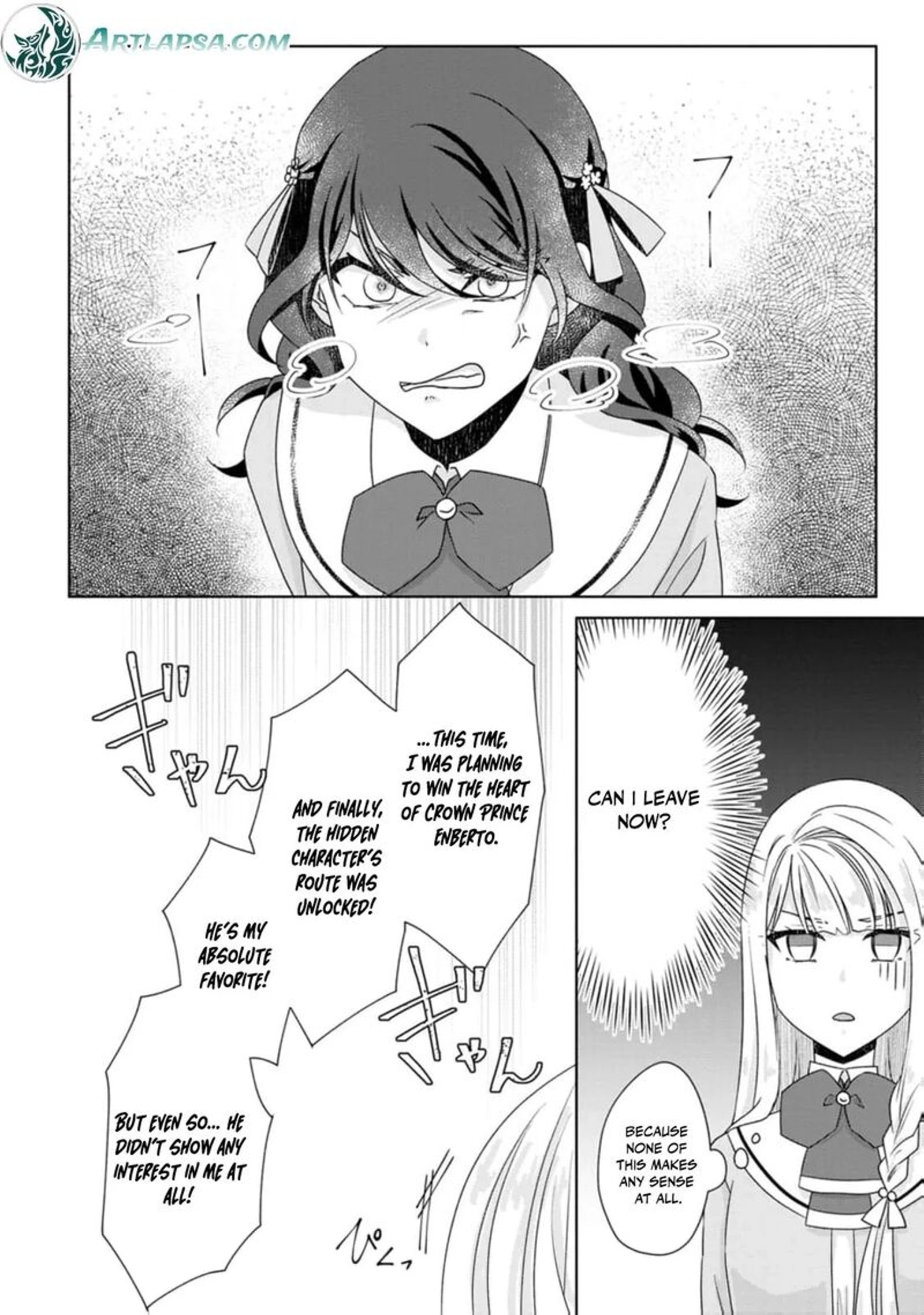 Danzaisareteiru Akuyaku Reijou To Irekawatte Konyakusha Tachi Wo Buttobashitara Dekiai Ga Matte Imashita 14 25