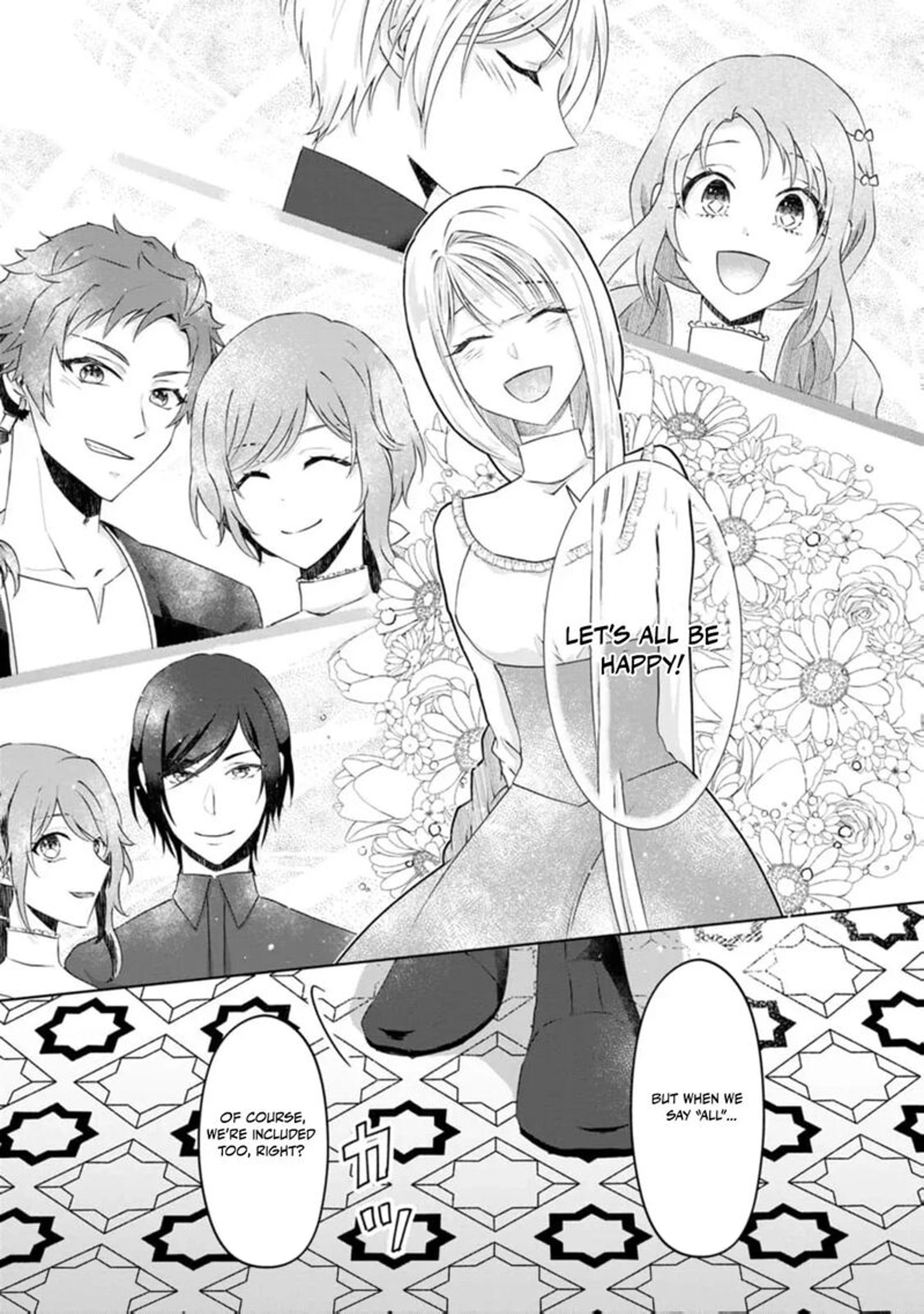 Danzaisareteiru Akuyaku Reijou To Irekawatte Konyakusha Tachi Wo Buttobashitara Dekiai Ga Matte Imashita 14 8