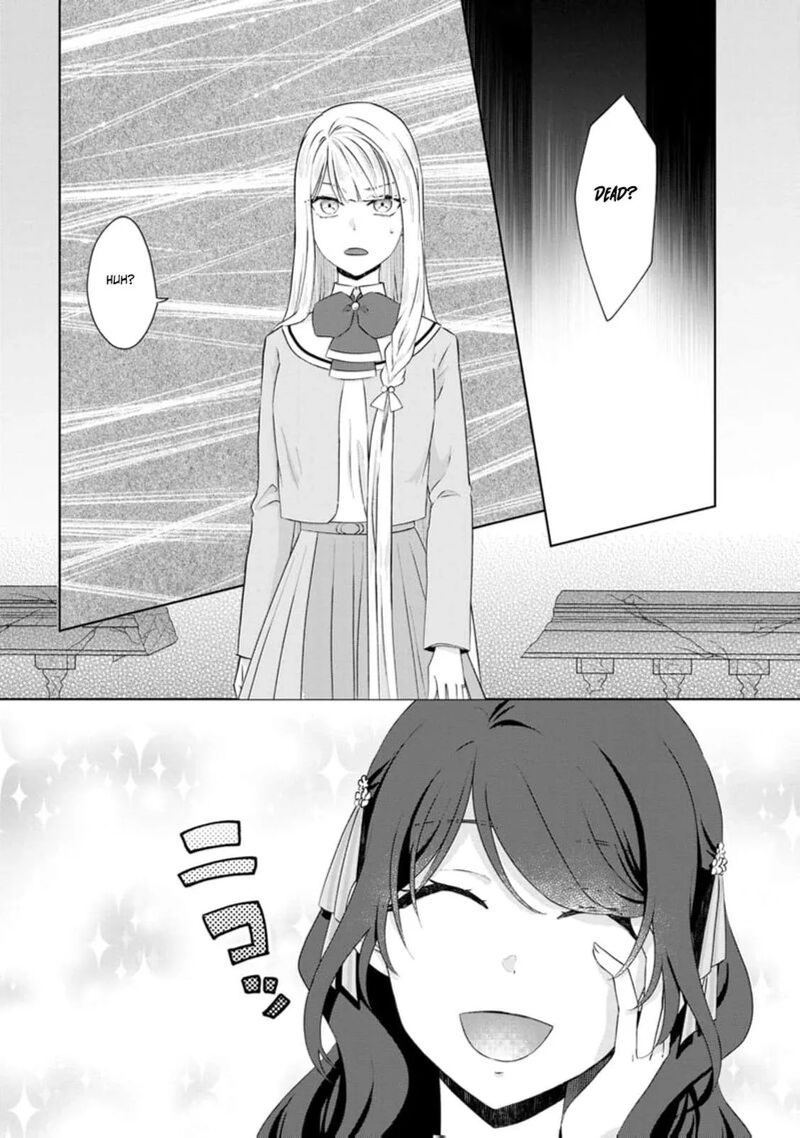 Danzaisareteiru Akuyaku Reijou To Irekawatte Konyakusha Tachi Wo Buttobashitara Dekiai Ga Matte Imashita 15 3