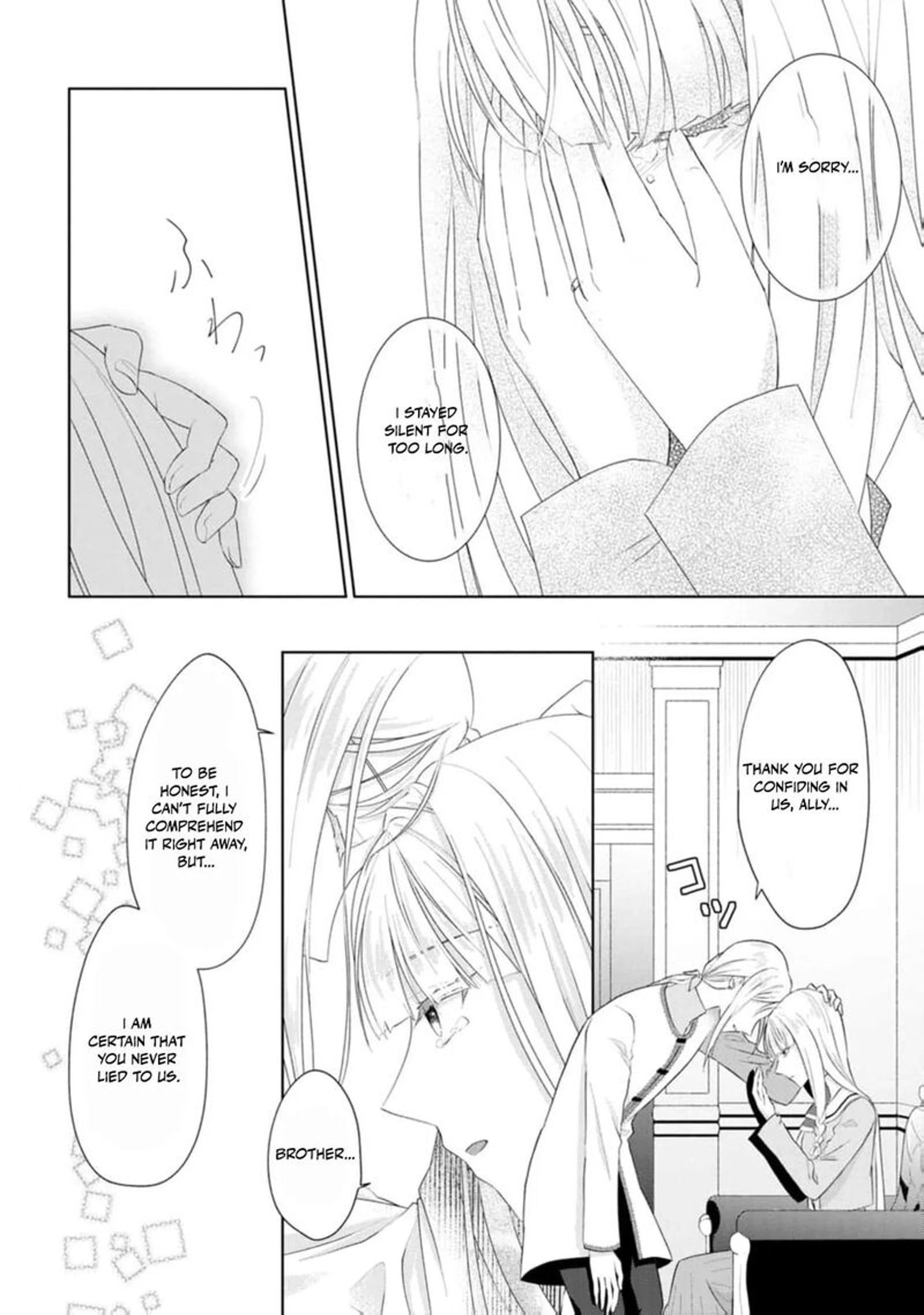 Danzaisareteiru Akuyaku Reijou To Irekawatte Konyakusha Tachi Wo Buttobashitara Dekiai Ga Matte Imashita 16 11