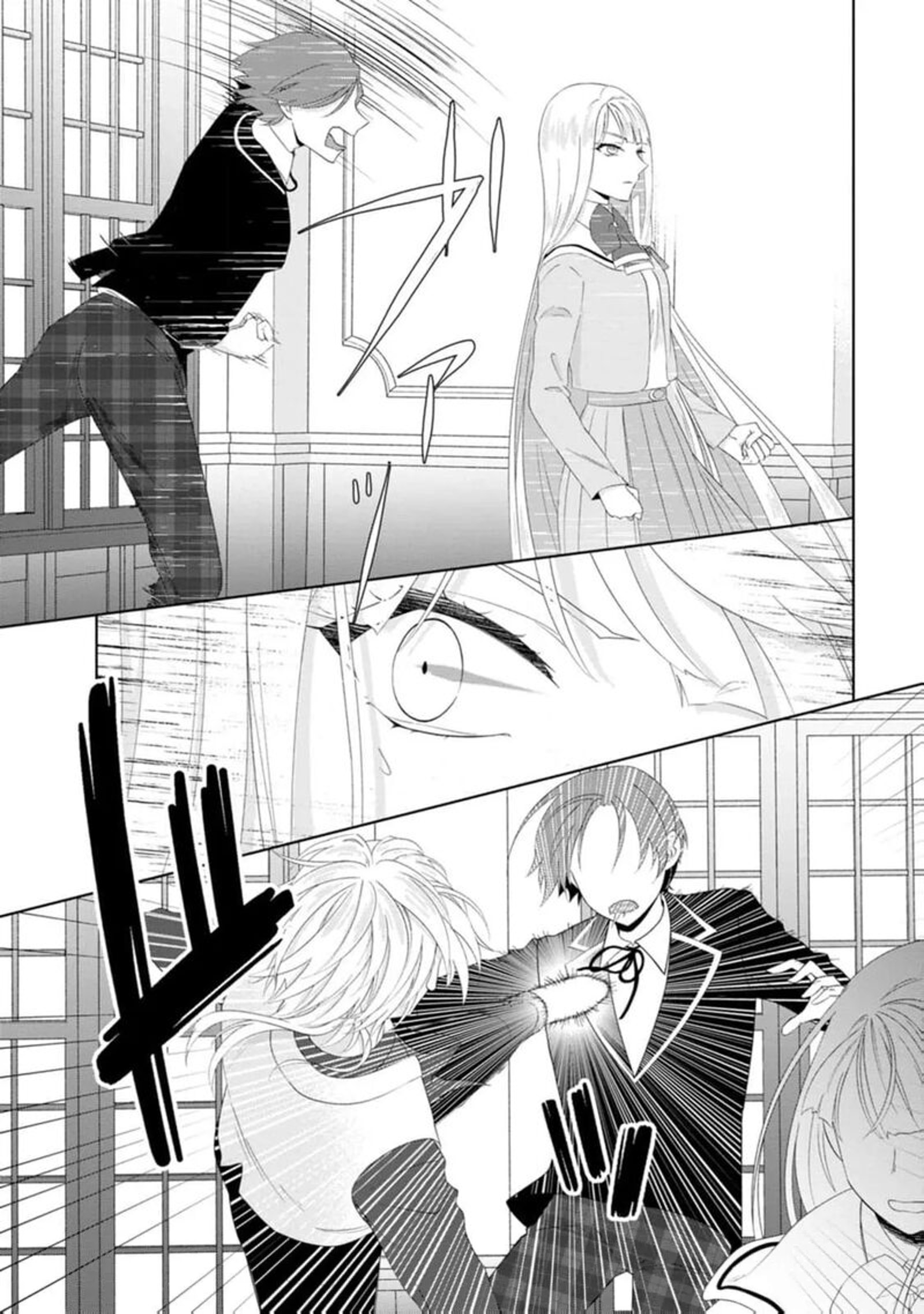 Danzaisareteiru Akuyaku Reijou To Irekawatte Konyakusha Tachi Wo Buttobashitara Dekiai Ga Matte Imashita 17 24