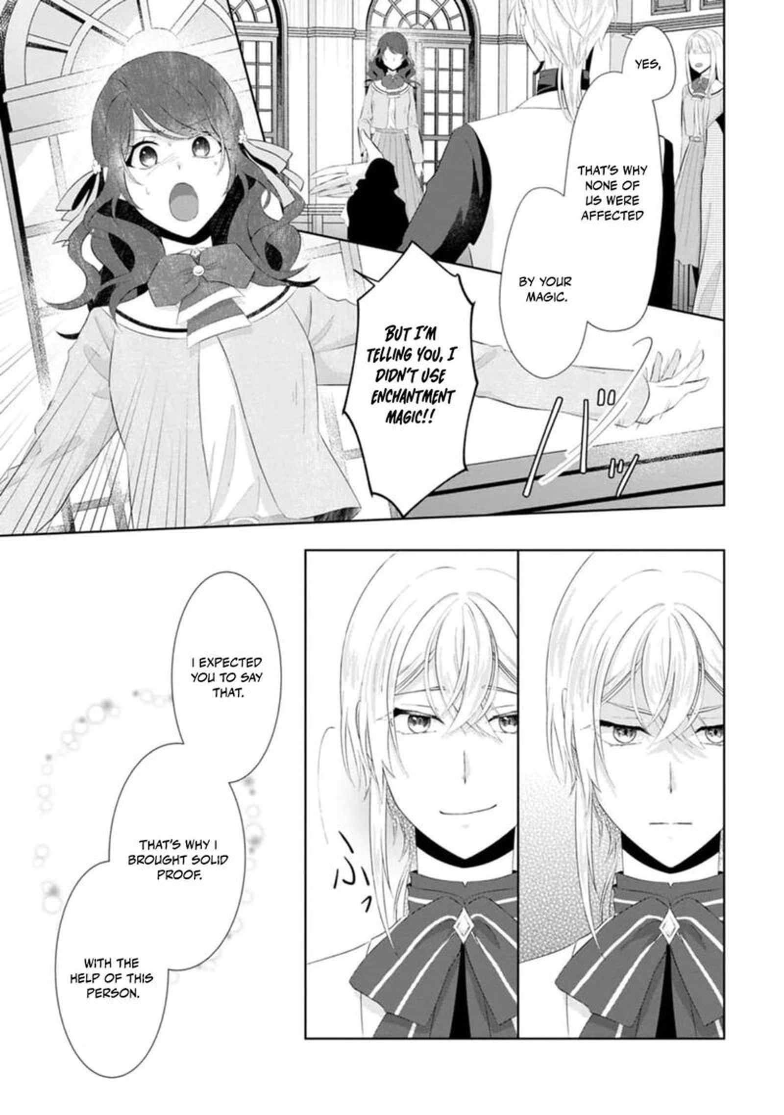 Danzaisareteiru Akuyaku Reijou To Irekawatte Konyakusha Tachi Wo Buttobashitara Dekiai Ga Matte Imashita 17 8