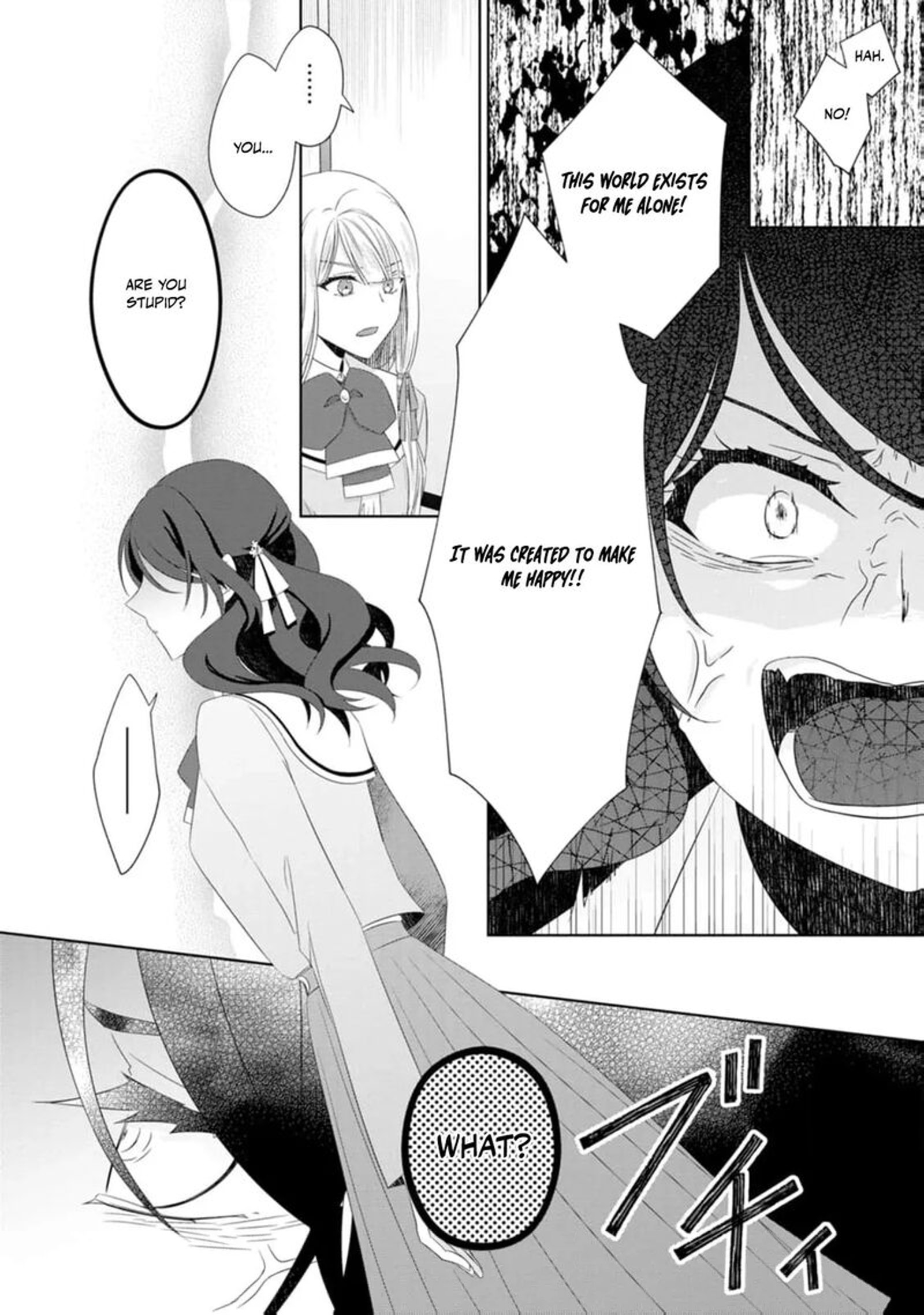 Danzaisareteiru Akuyaku Reijou To Irekawatte Konyakusha Tachi Wo Buttobashitara Dekiai Ga Matte Imashita 18 17