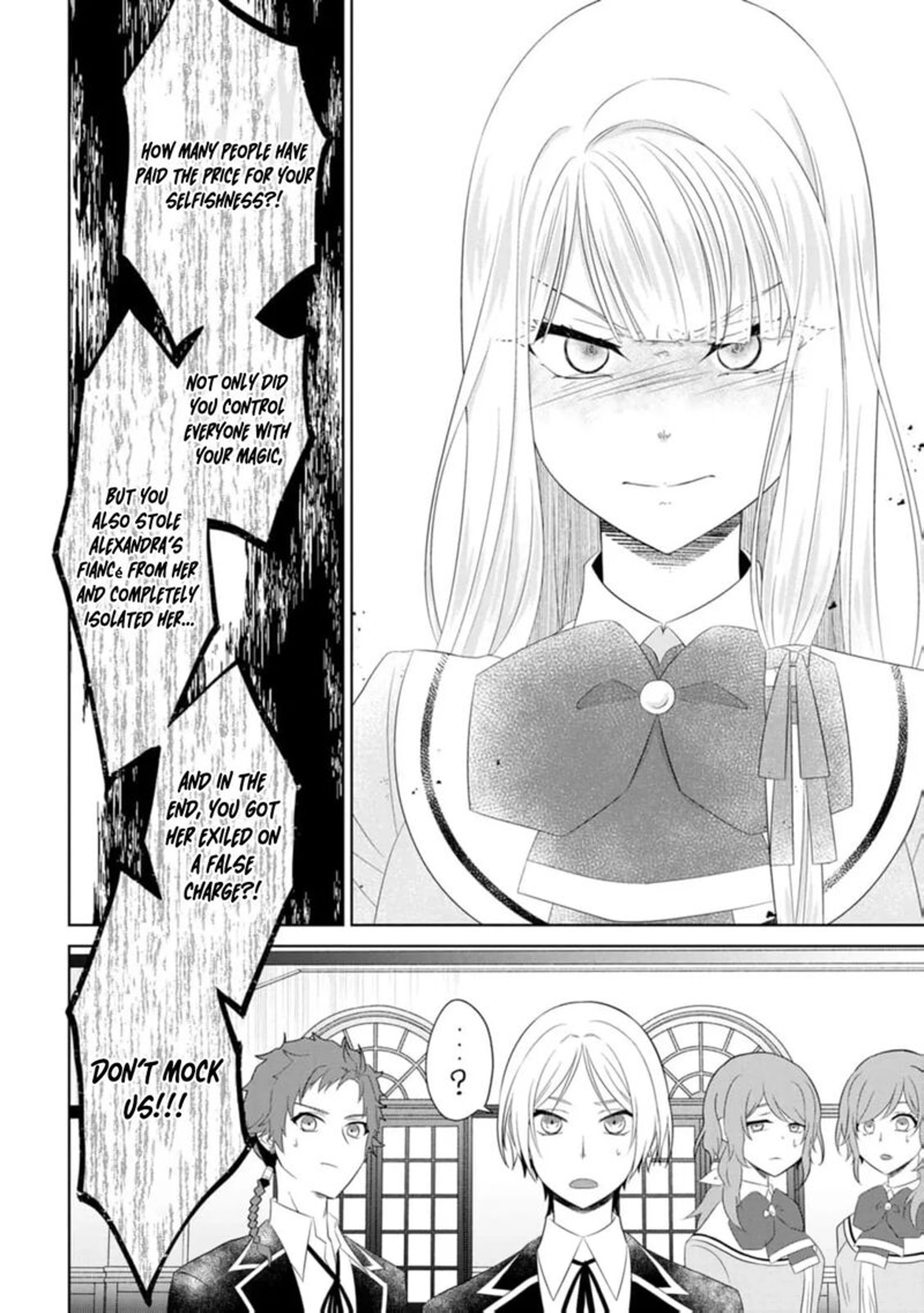 Danzaisareteiru Akuyaku Reijou To Irekawatte Konyakusha Tachi Wo Buttobashitara Dekiai Ga Matte Imashita 18 19