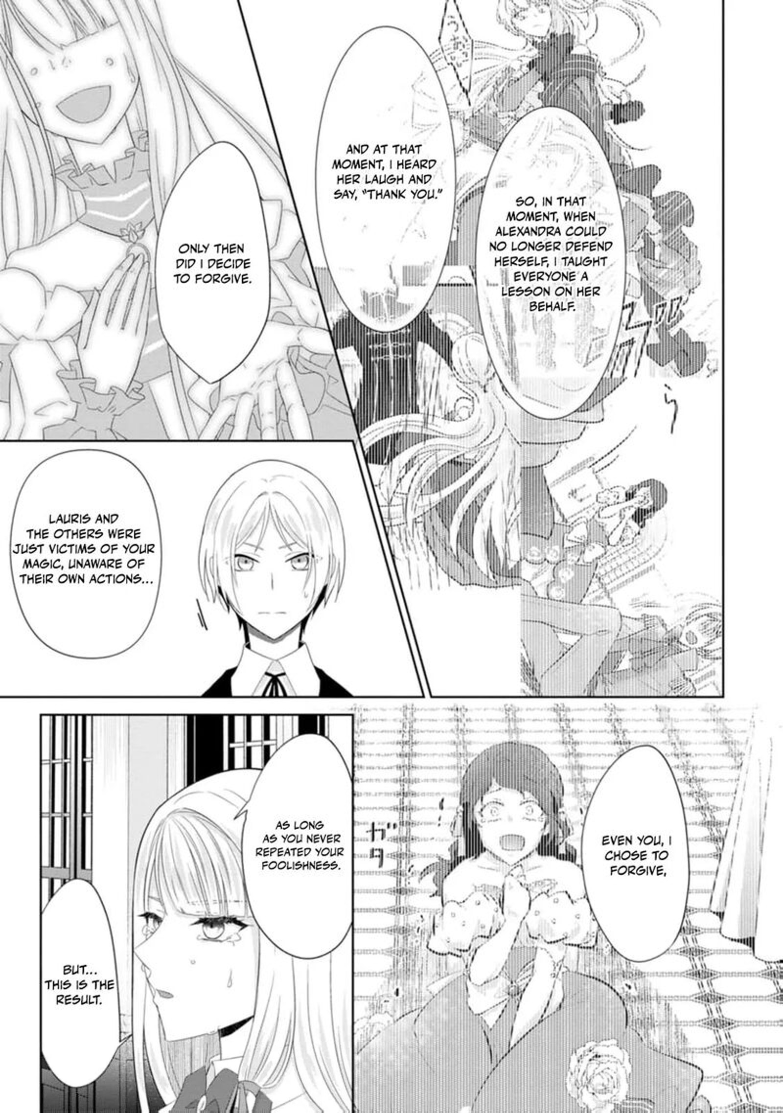 Danzaisareteiru Akuyaku Reijou To Irekawatte Konyakusha Tachi Wo Buttobashitara Dekiai Ga Matte Imashita 18 28