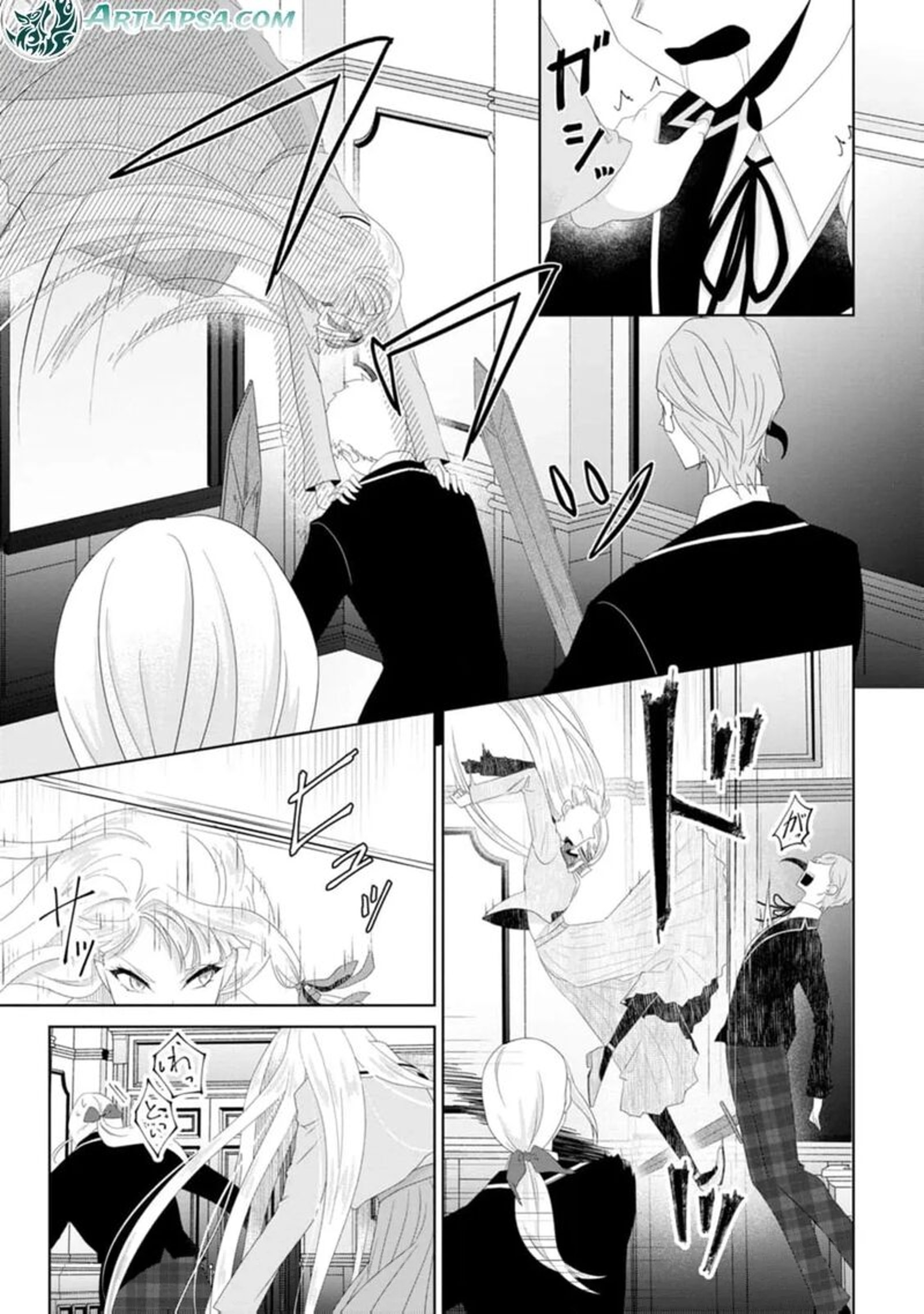 Danzaisareteiru Akuyaku Reijou To Irekawatte Konyakusha Tachi Wo Buttobashitara Dekiai Ga Matte Imashita 18 8