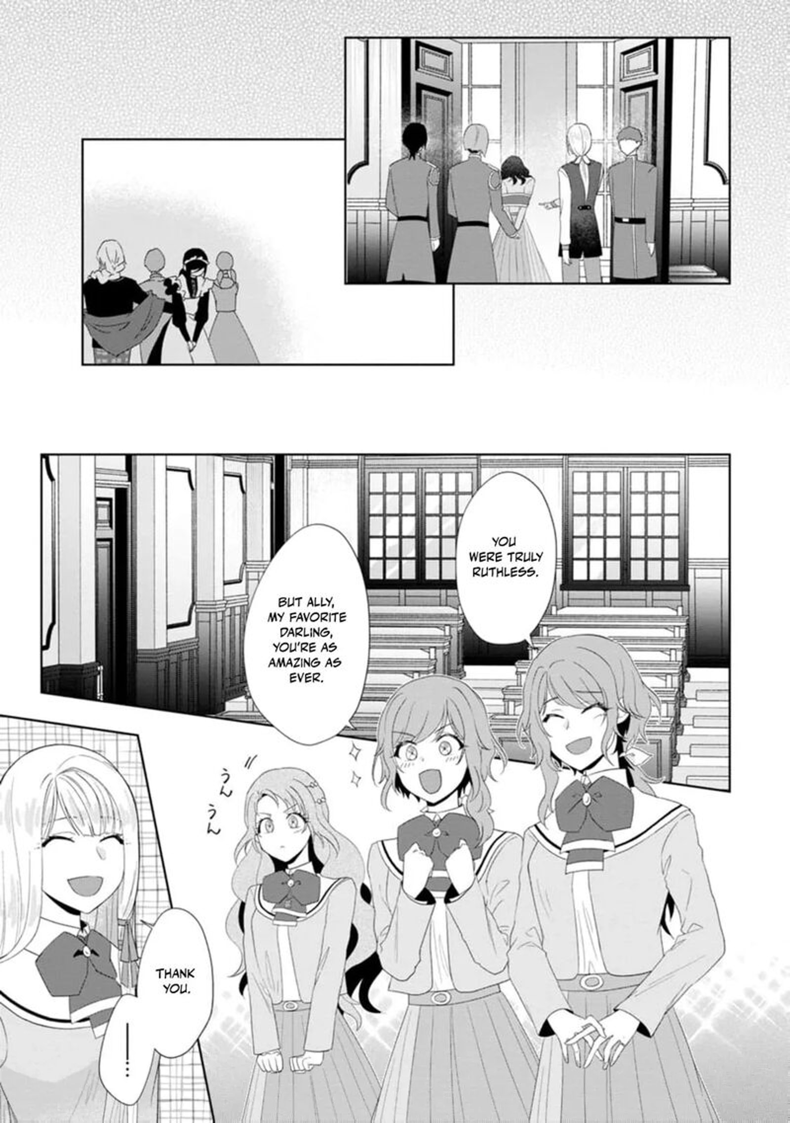 Danzaisareteiru Akuyaku Reijou To Irekawatte Konyakusha Tachi Wo Buttobashitara Dekiai Ga Matte Imashita 19 16