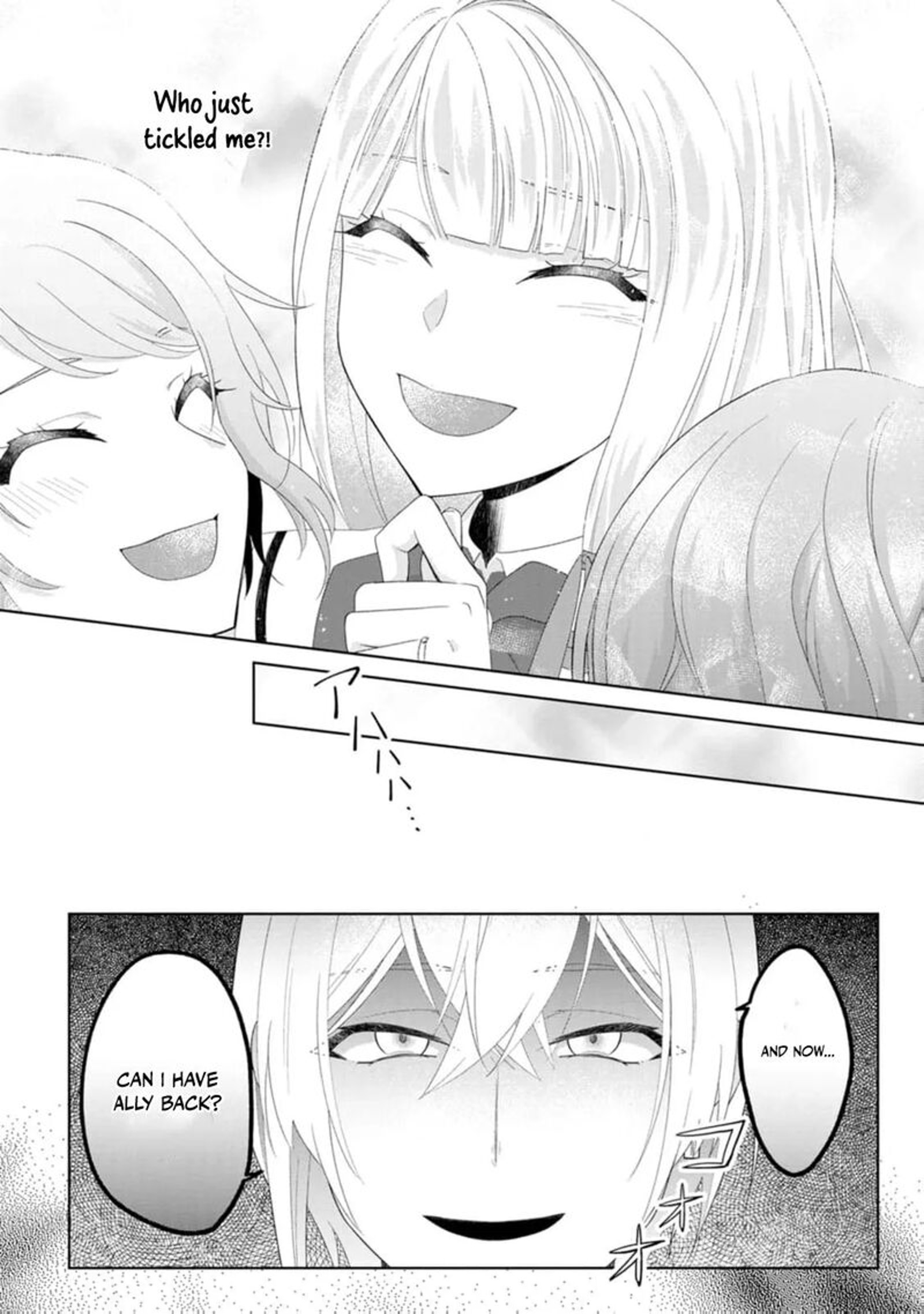 Danzaisareteiru Akuyaku Reijou To Irekawatte Konyakusha Tachi Wo Buttobashitara Dekiai Ga Matte Imashita 19 19