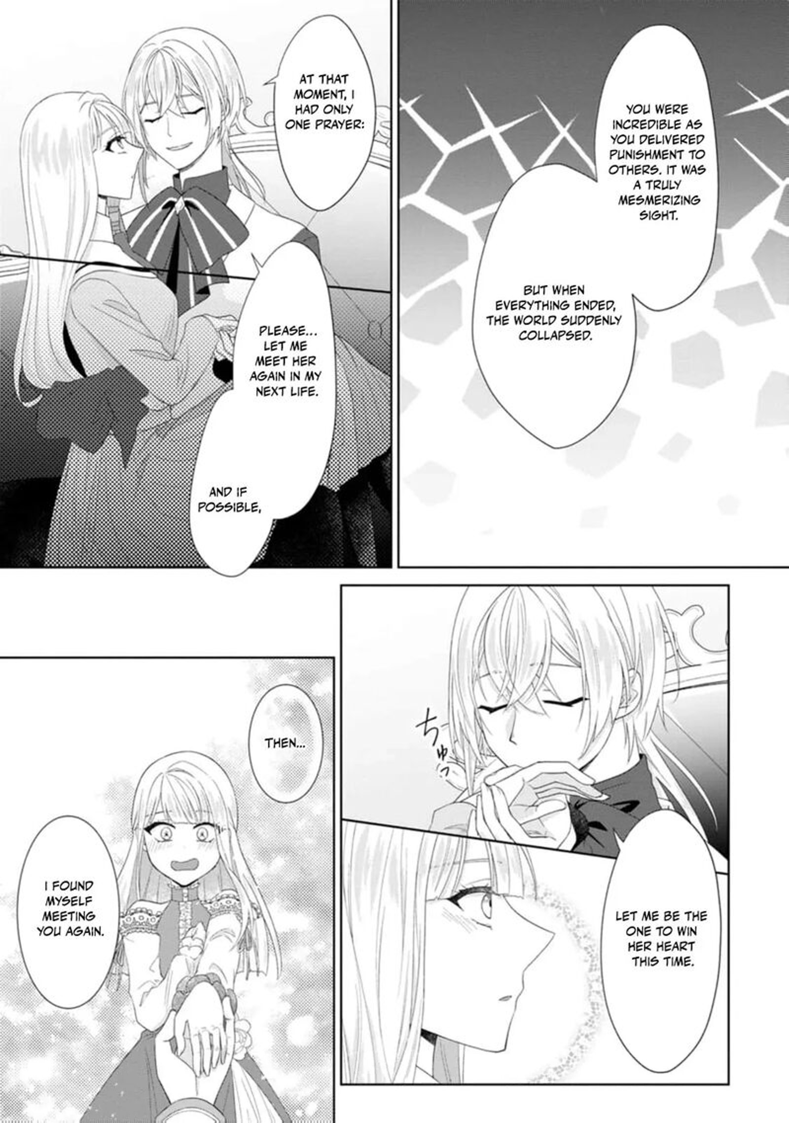 Danzaisareteiru Akuyaku Reijou To Irekawatte Konyakusha Tachi Wo Buttobashitara Dekiai Ga Matte Imashita 19 26