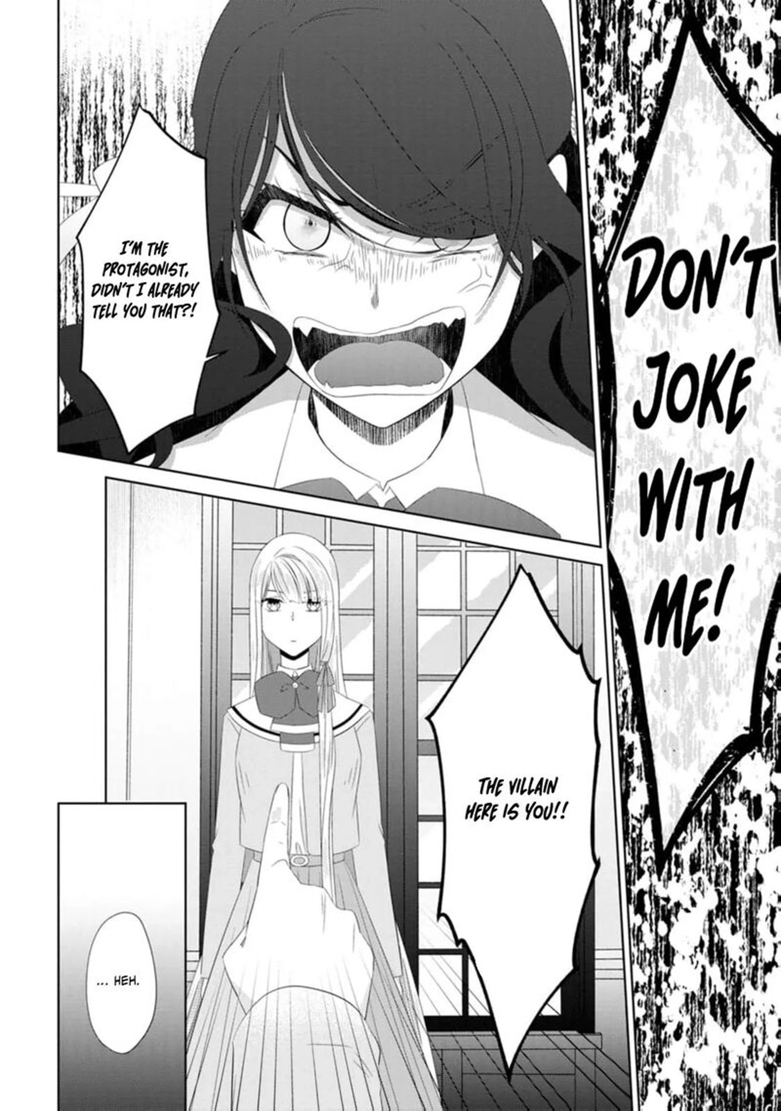 Danzaisareteiru Akuyaku Reijou To Irekawatte Konyakusha Tachi Wo Buttobashitara Dekiai Ga Matte Imashita 19 3