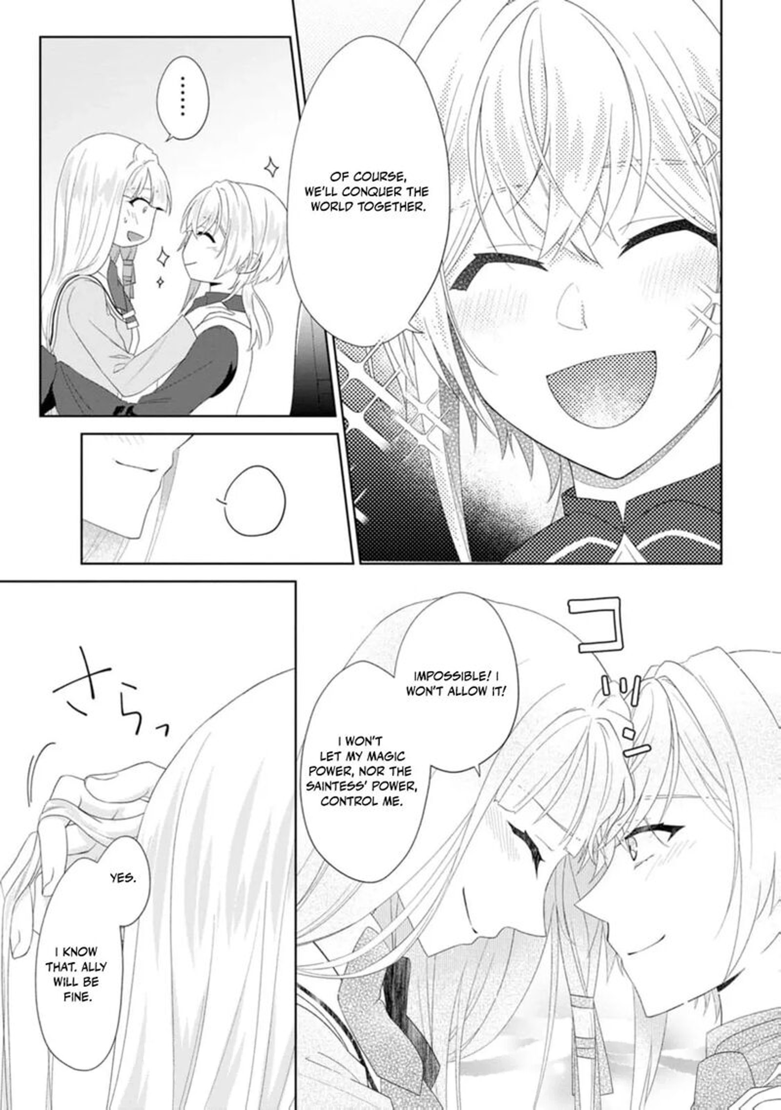 Danzaisareteiru Akuyaku Reijou To Irekawatte Konyakusha Tachi Wo Buttobashitara Dekiai Ga Matte Imashita 19 32