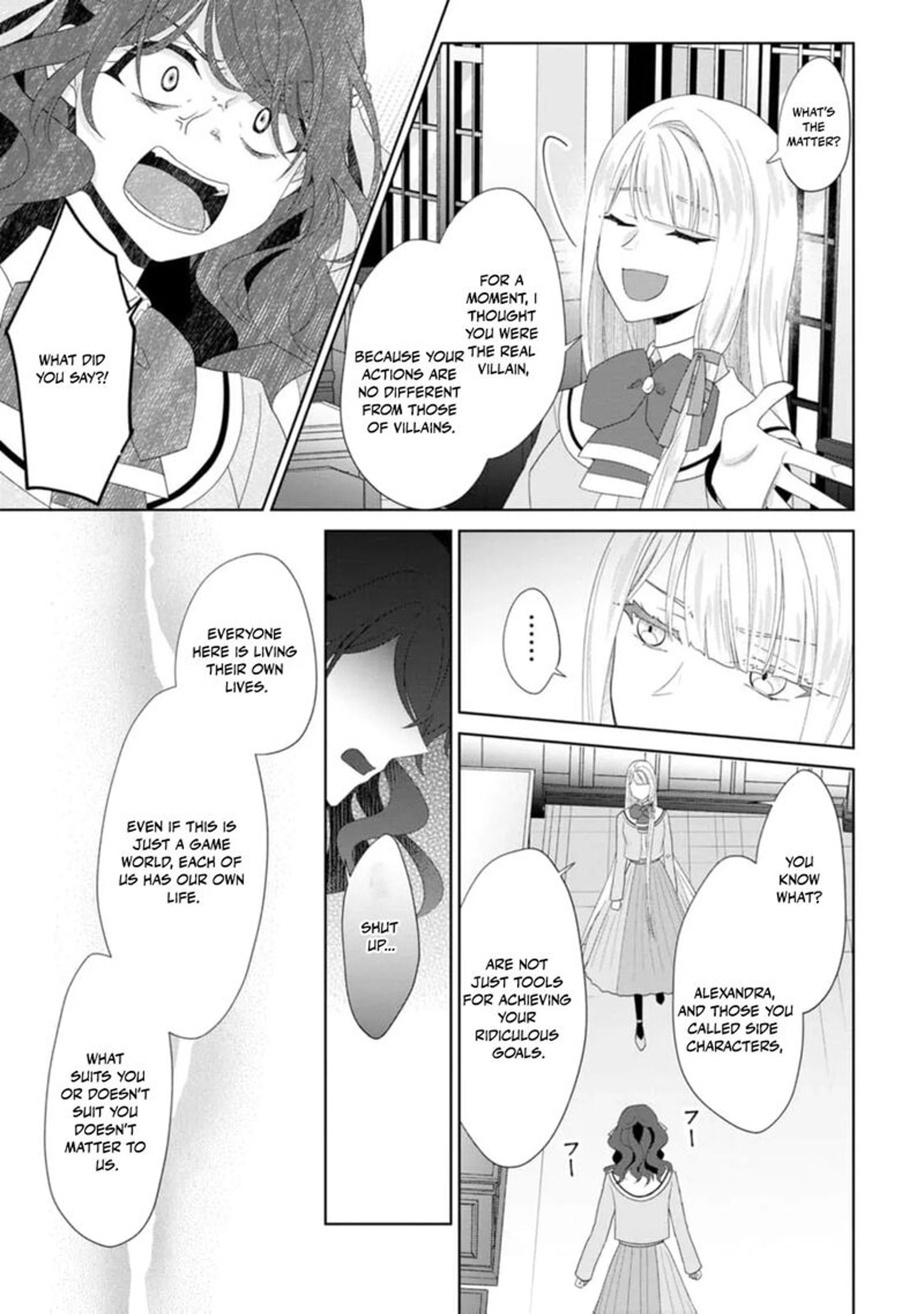 Danzaisareteiru Akuyaku Reijou To Irekawatte Konyakusha Tachi Wo Buttobashitara Dekiai Ga Matte Imashita 19 4