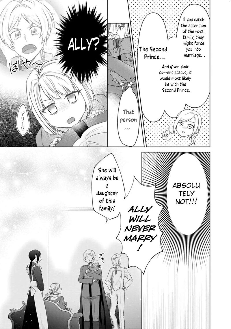 Danzaisareteiru Akuyaku Reijou To Irekawatte Konyakusha Tachi Wo Buttobashitara Dekiai Ga Matte Imashita 2 11