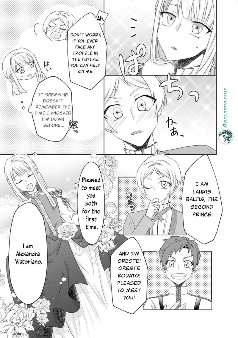 Danzaisareteiru Akuyaku Reijou To Irekawatte Konyakusha Tachi Wo Buttobashitara Dekiai Ga Matte Imashita 2 19