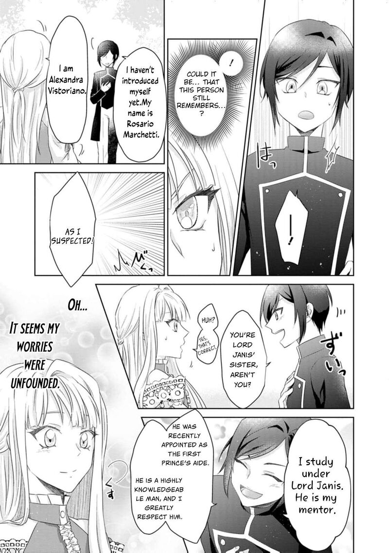 Danzaisareteiru Akuyaku Reijou To Irekawatte Konyakusha Tachi Wo Buttobashitara Dekiai Ga Matte Imashita 2 23