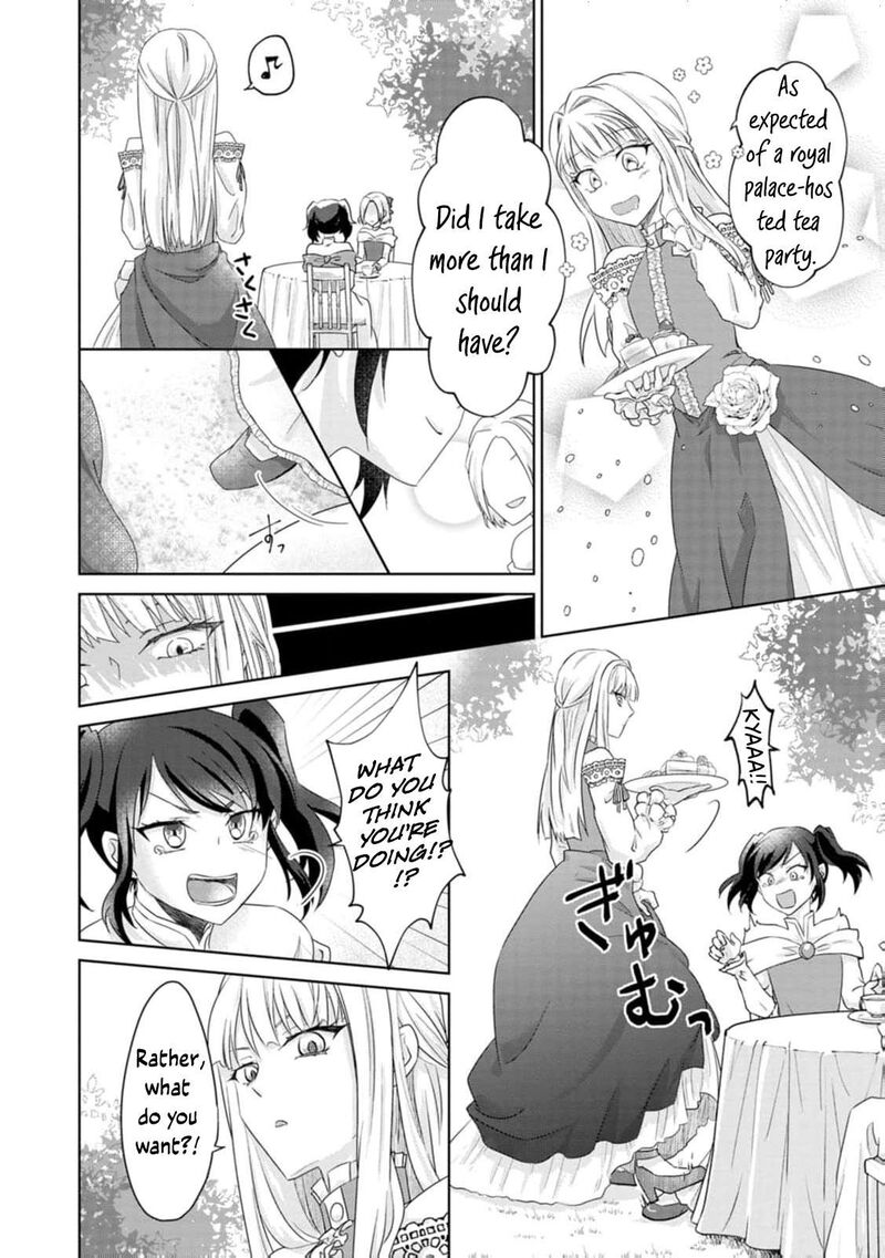 Danzaisareteiru Akuyaku Reijou To Irekawatte Konyakusha Tachi Wo Buttobashitara Dekiai Ga Matte Imashita 2 26