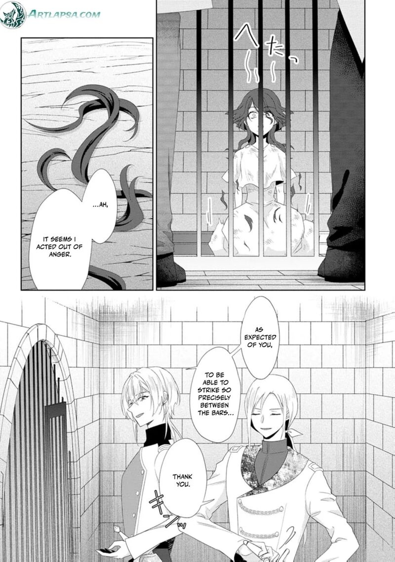 Danzaisareteiru Akuyaku Reijou To Irekawatte Konyakusha Tachi Wo Buttobashitara Dekiai Ga Matte Imashita 20 16