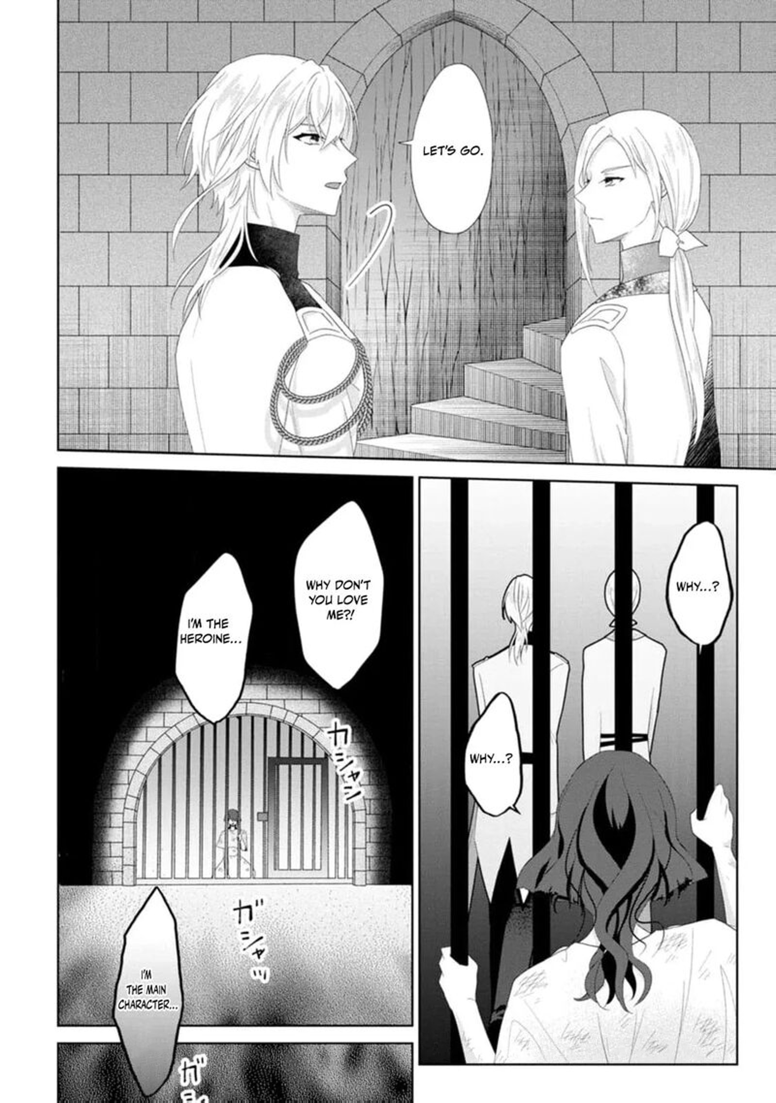 Danzaisareteiru Akuyaku Reijou To Irekawatte Konyakusha Tachi Wo Buttobashitara Dekiai Ga Matte Imashita 20 17