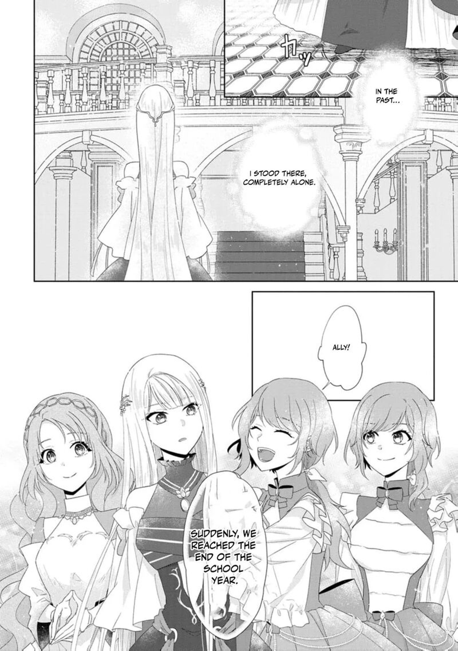 Danzaisareteiru Akuyaku Reijou To Irekawatte Konyakusha Tachi Wo Buttobashitara Dekiai Ga Matte Imashita 20 19