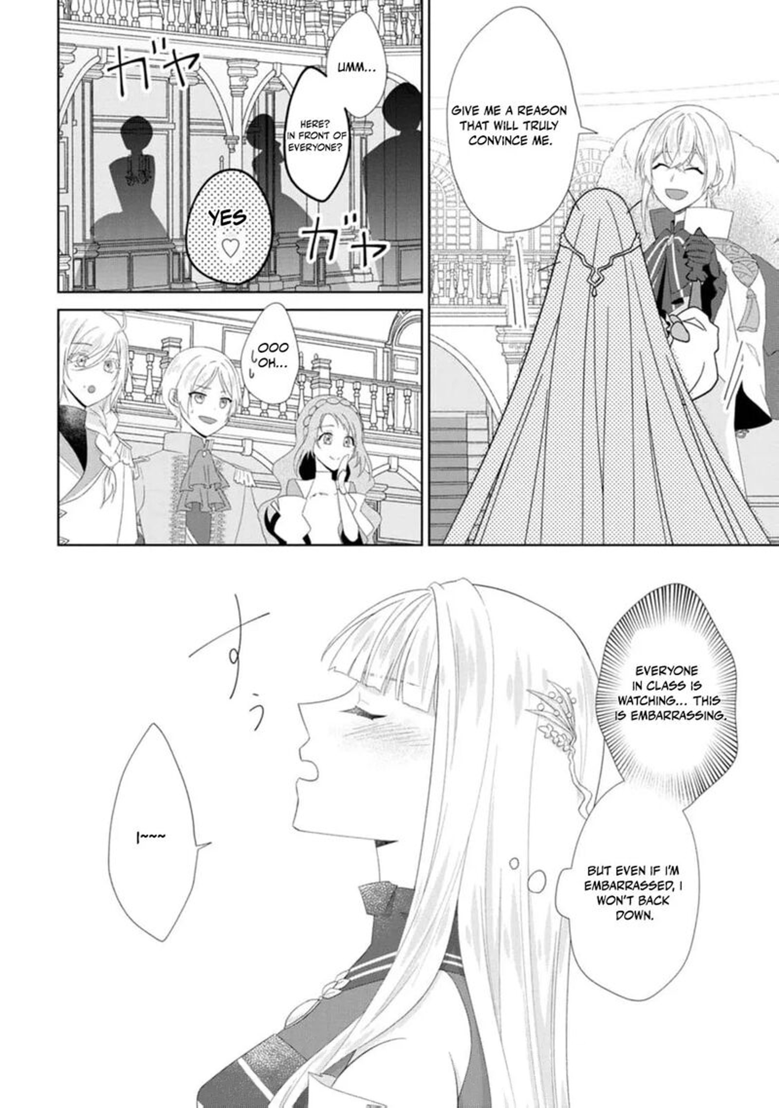 Danzaisareteiru Akuyaku Reijou To Irekawatte Konyakusha Tachi Wo Buttobashitara Dekiai Ga Matte Imashita 20 25