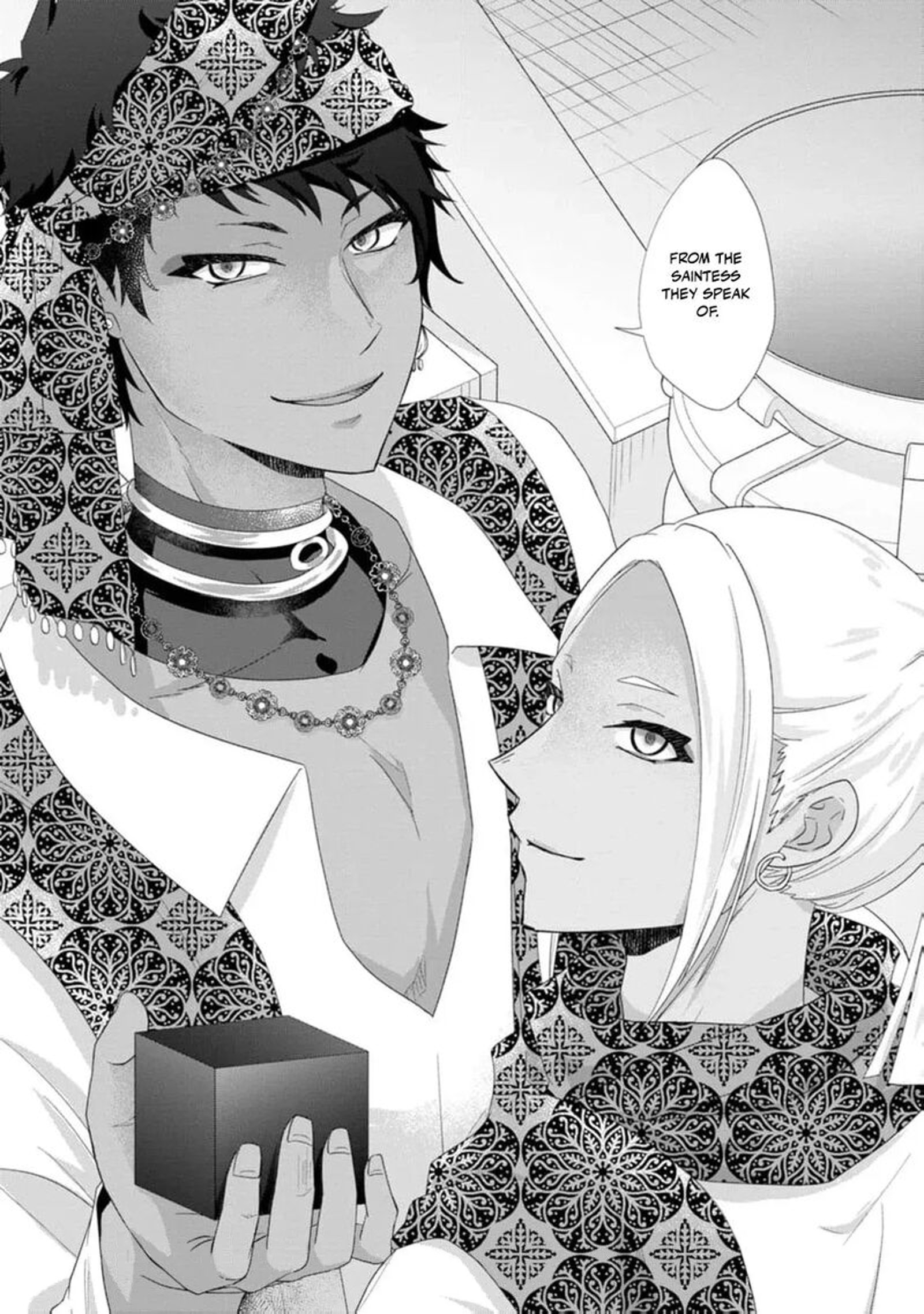 Danzaisareteiru Akuyaku Reijou To Irekawatte Konyakusha Tachi Wo Buttobashitara Dekiai Ga Matte Imashita 20 34