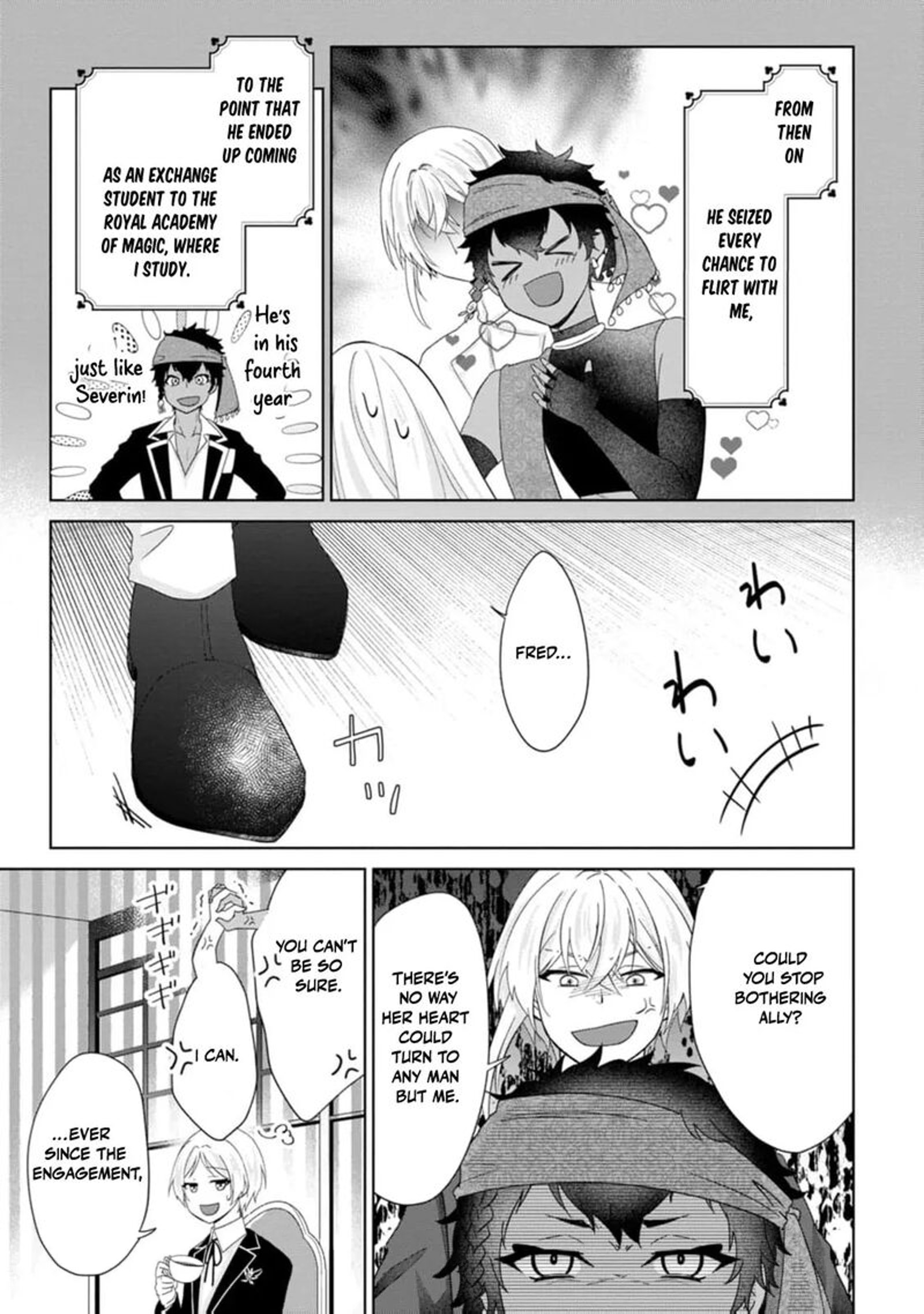 Danzaisareteiru Akuyaku Reijou To Irekawatte Konyakusha Tachi Wo Buttobashitara Dekiai Ga Matte Imashita 21 13