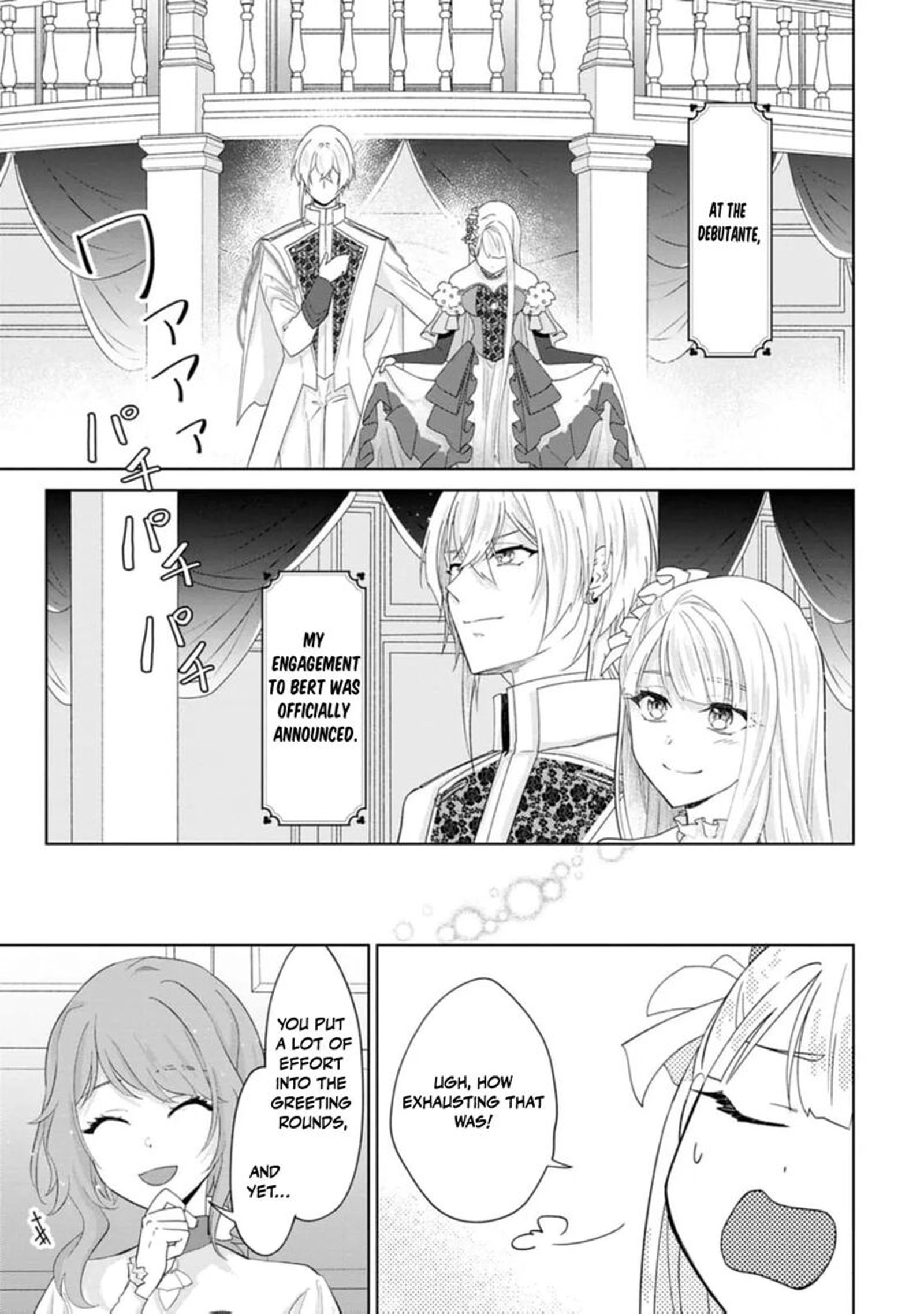 Danzaisareteiru Akuyaku Reijou To Irekawatte Konyakusha Tachi Wo Buttobashitara Dekiai Ga Matte Imashita 21 17