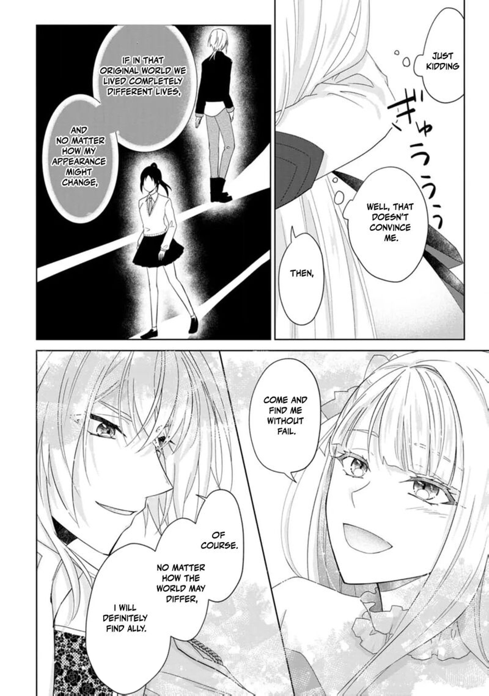 Danzaisareteiru Akuyaku Reijou To Irekawatte Konyakusha Tachi Wo Buttobashitara Dekiai Ga Matte Imashita 21 22