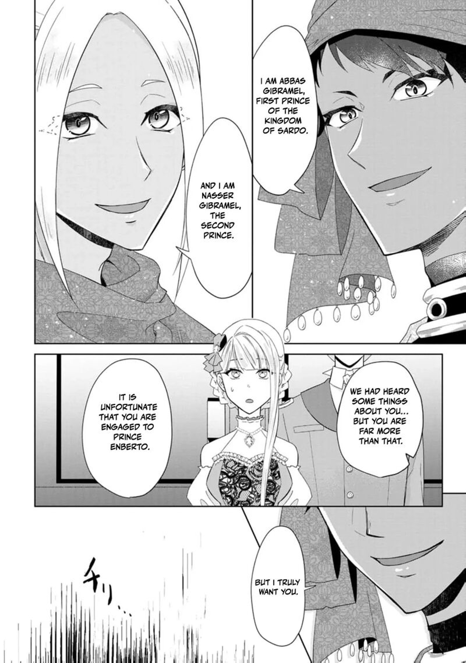 Danzaisareteiru Akuyaku Reijou To Irekawatte Konyakusha Tachi Wo Buttobashitara Dekiai Ga Matte Imashita 21 28