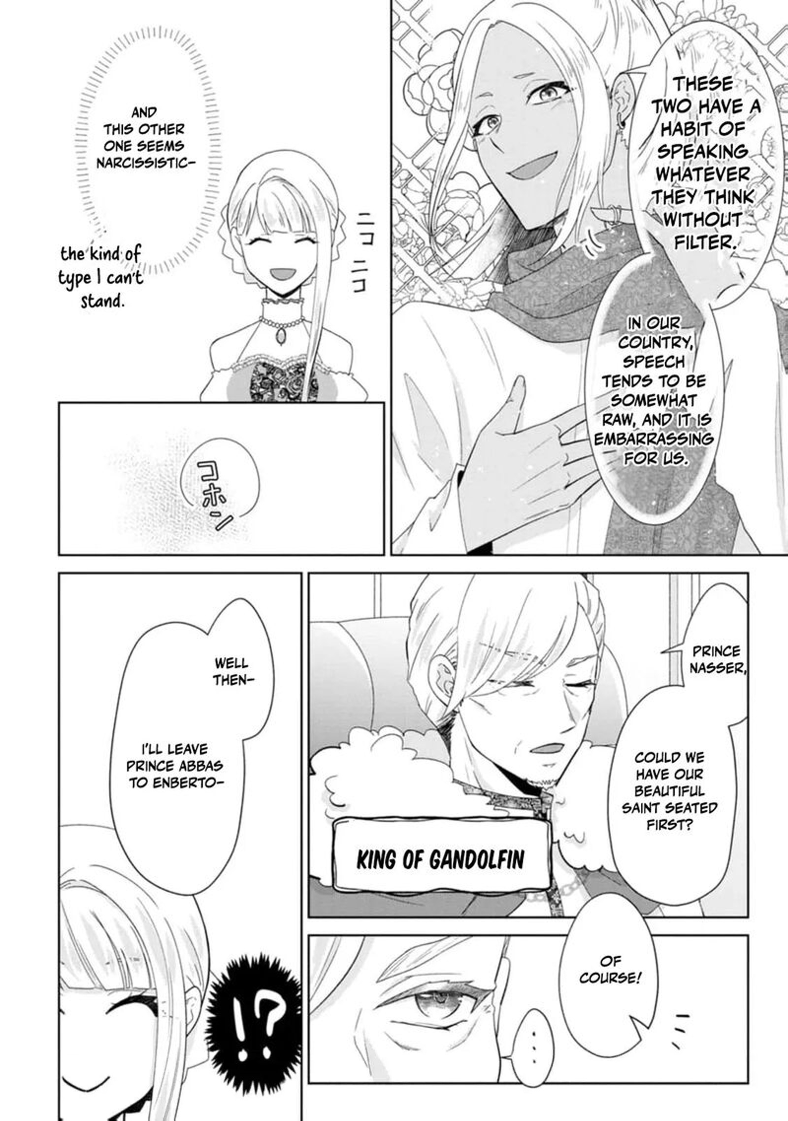 Danzaisareteiru Akuyaku Reijou To Irekawatte Konyakusha Tachi Wo Buttobashitara Dekiai Ga Matte Imashita 21 30