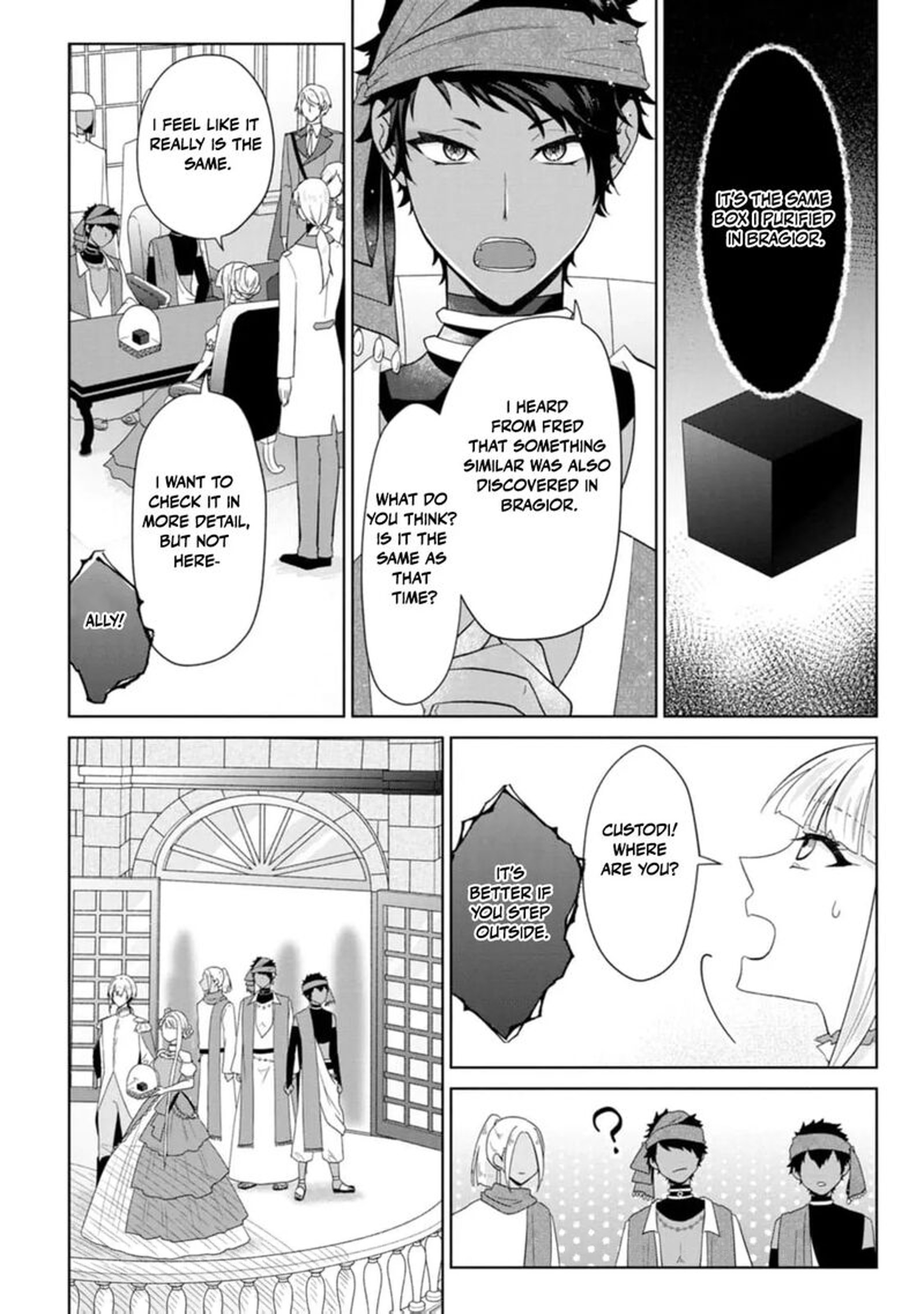 Danzaisareteiru Akuyaku Reijou To Irekawatte Konyakusha Tachi Wo Buttobashitara Dekiai Ga Matte Imashita 21 32