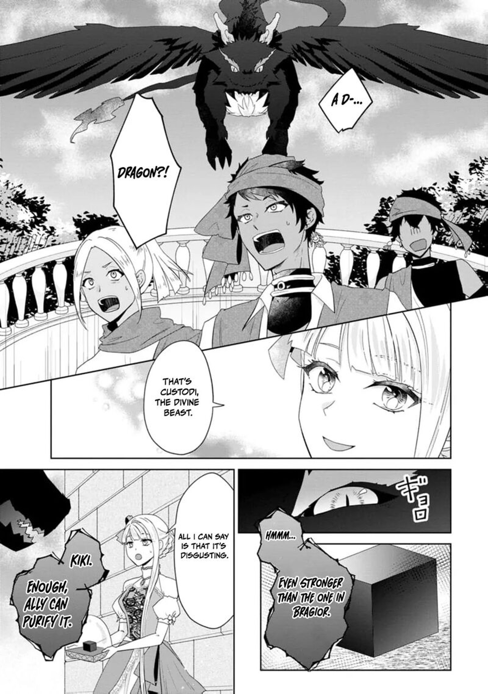 Danzaisareteiru Akuyaku Reijou To Irekawatte Konyakusha Tachi Wo Buttobashitara Dekiai Ga Matte Imashita 21 33