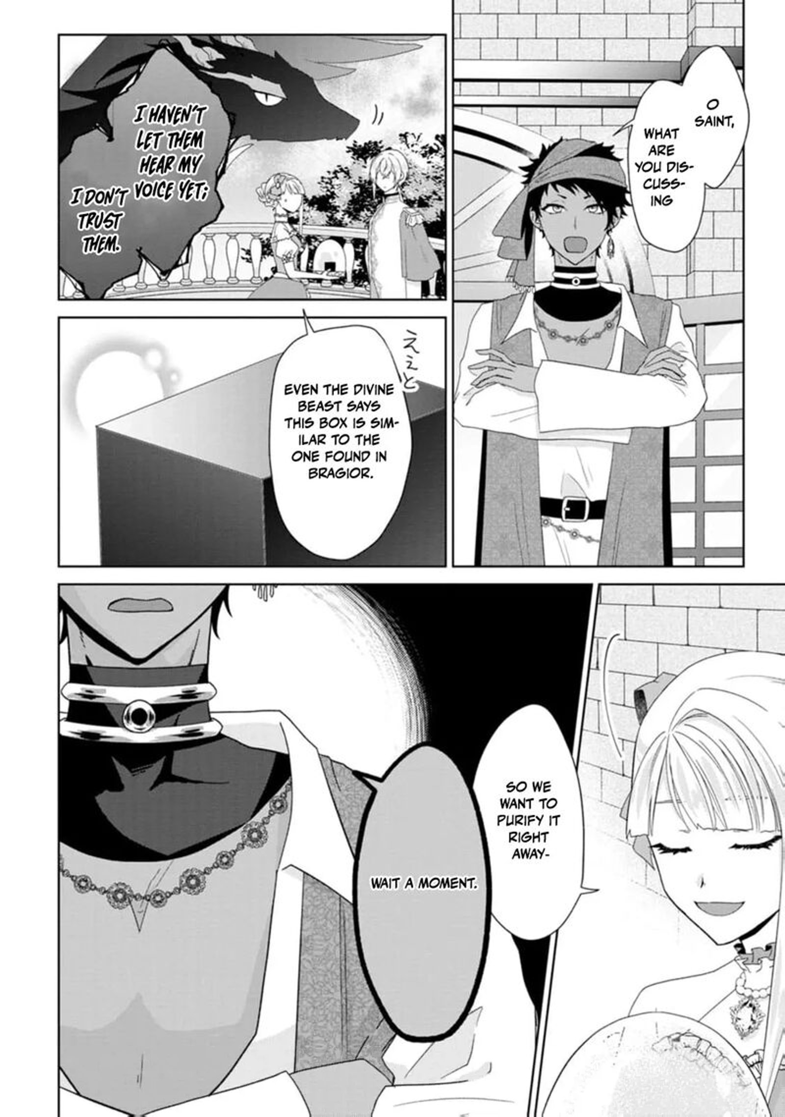 Danzaisareteiru Akuyaku Reijou To Irekawatte Konyakusha Tachi Wo Buttobashitara Dekiai Ga Matte Imashita 21 34