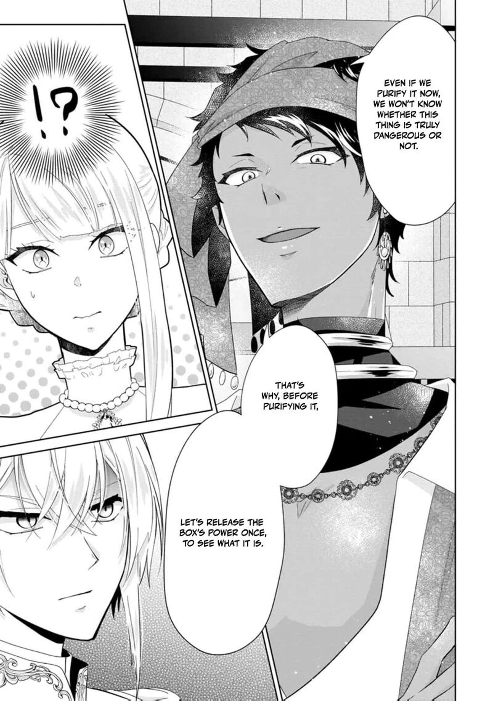 Danzaisareteiru Akuyaku Reijou To Irekawatte Konyakusha Tachi Wo Buttobashitara Dekiai Ga Matte Imashita 21 35