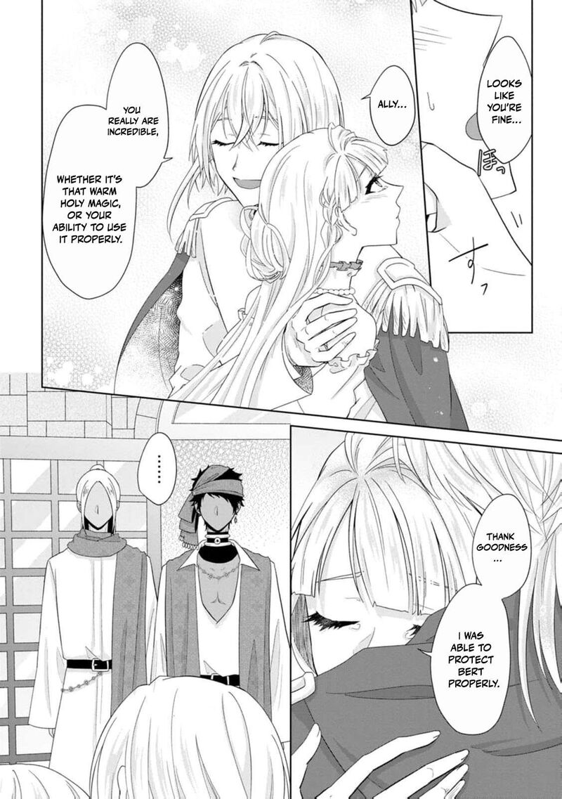 Danzaisareteiru Akuyaku Reijou To Irekawatte Konyakusha Tachi Wo Buttobashitara Dekiai Ga Matte Imashita 22 11