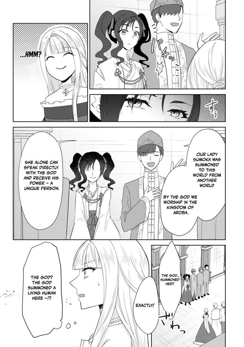 Danzaisareteiru Akuyaku Reijou To Irekawatte Konyakusha Tachi Wo Buttobashitara Dekiai Ga Matte Imashita 23 24