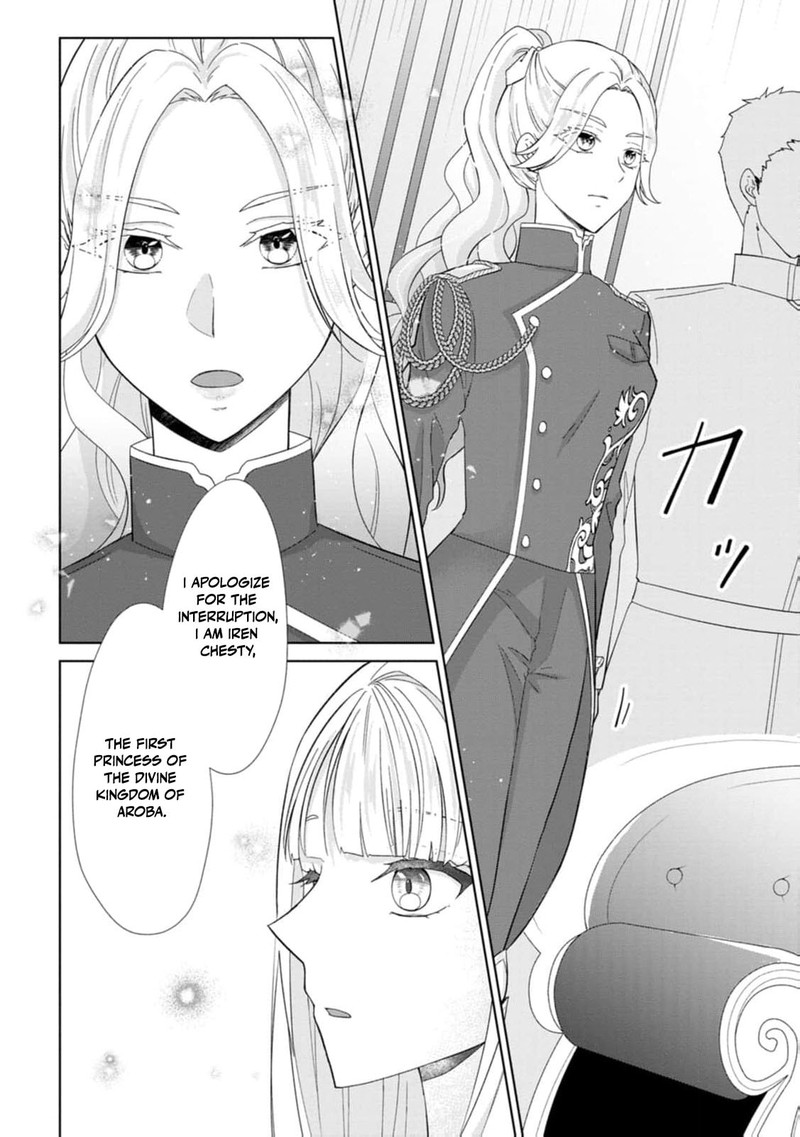Danzaisareteiru Akuyaku Reijou To Irekawatte Konyakusha Tachi Wo Buttobashitara Dekiai Ga Matte Imashita 24 5