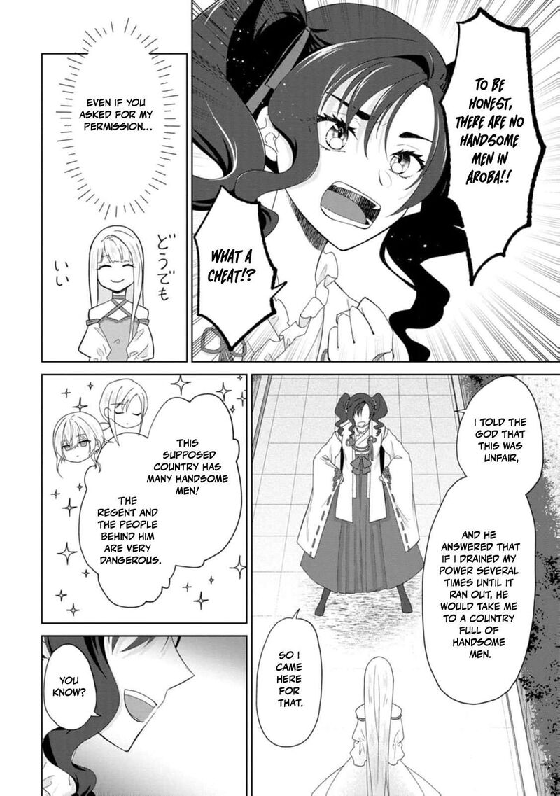 Danzaisareteiru Akuyaku Reijou To Irekawatte Konyakusha Tachi Wo Buttobashitara Dekiai Ga Matte Imashita 25 27