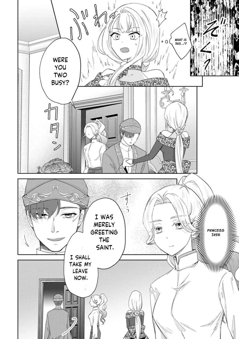 Danzaisareteiru Akuyaku Reijou To Irekawatte Konyakusha Tachi Wo Buttobashitara Dekiai Ga Matte Imashita 26 15