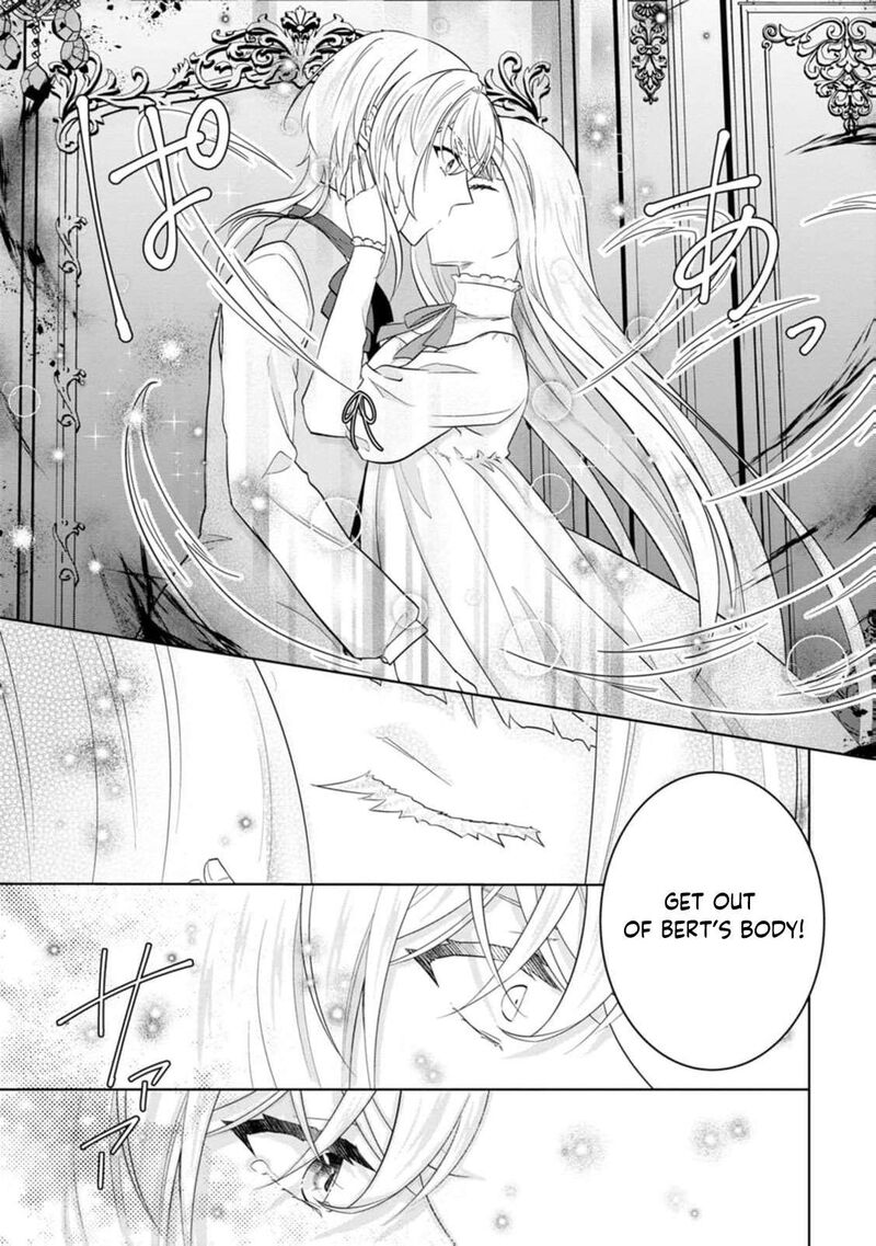 Danzaisareteiru Akuyaku Reijou To Irekawatte Konyakusha Tachi Wo Buttobashitara Dekiai Ga Matte Imashita 28 10