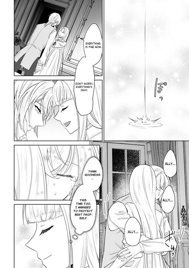 Danzaisareteiru Akuyaku Reijou To Irekawatte Konyakusha Tachi Wo Buttobashitara Dekiai Ga Matte Imashita 28 11
